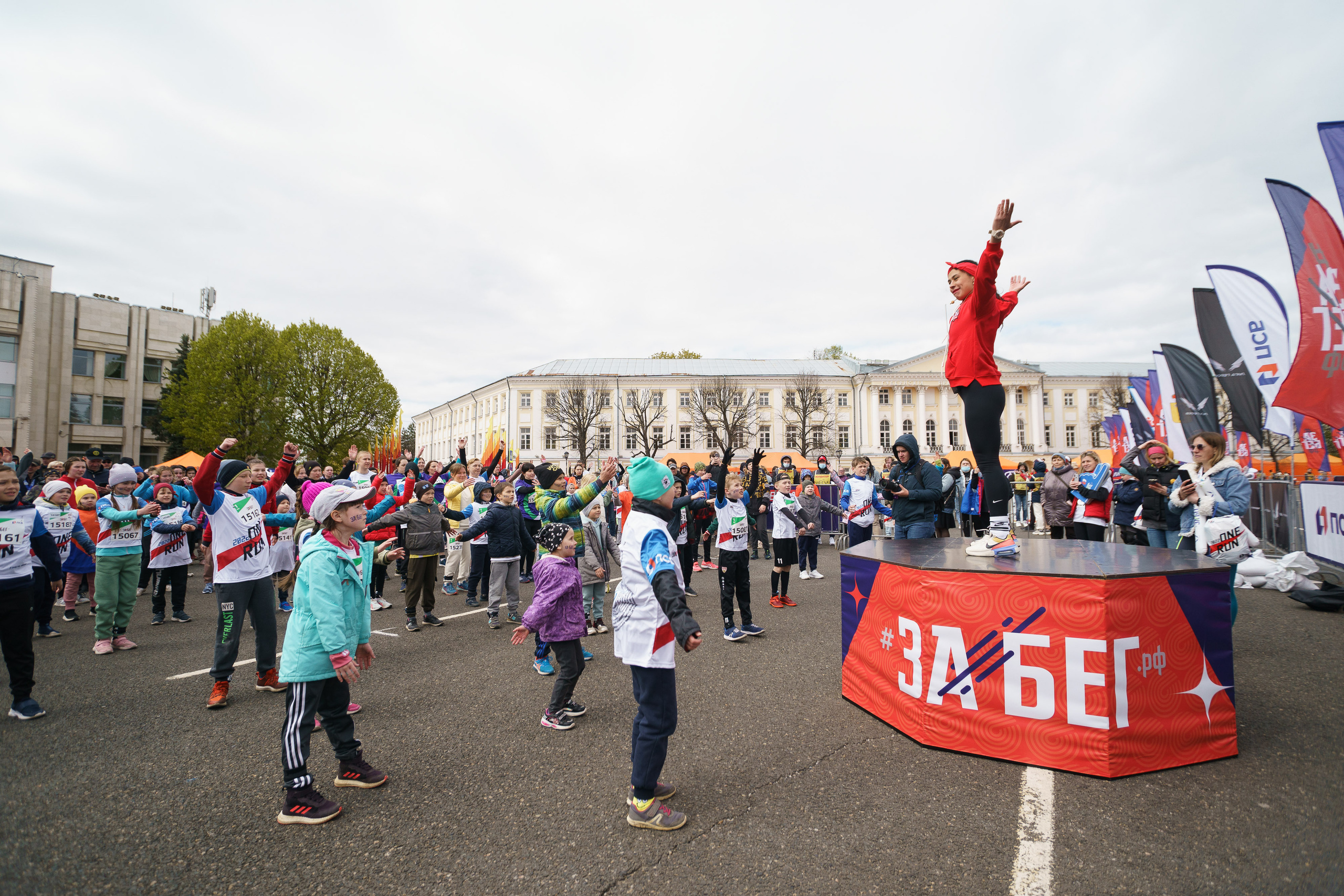 ЗабегРФ — Ярославль. Репортажный фотограф Сергей Сажин г. Ярославль