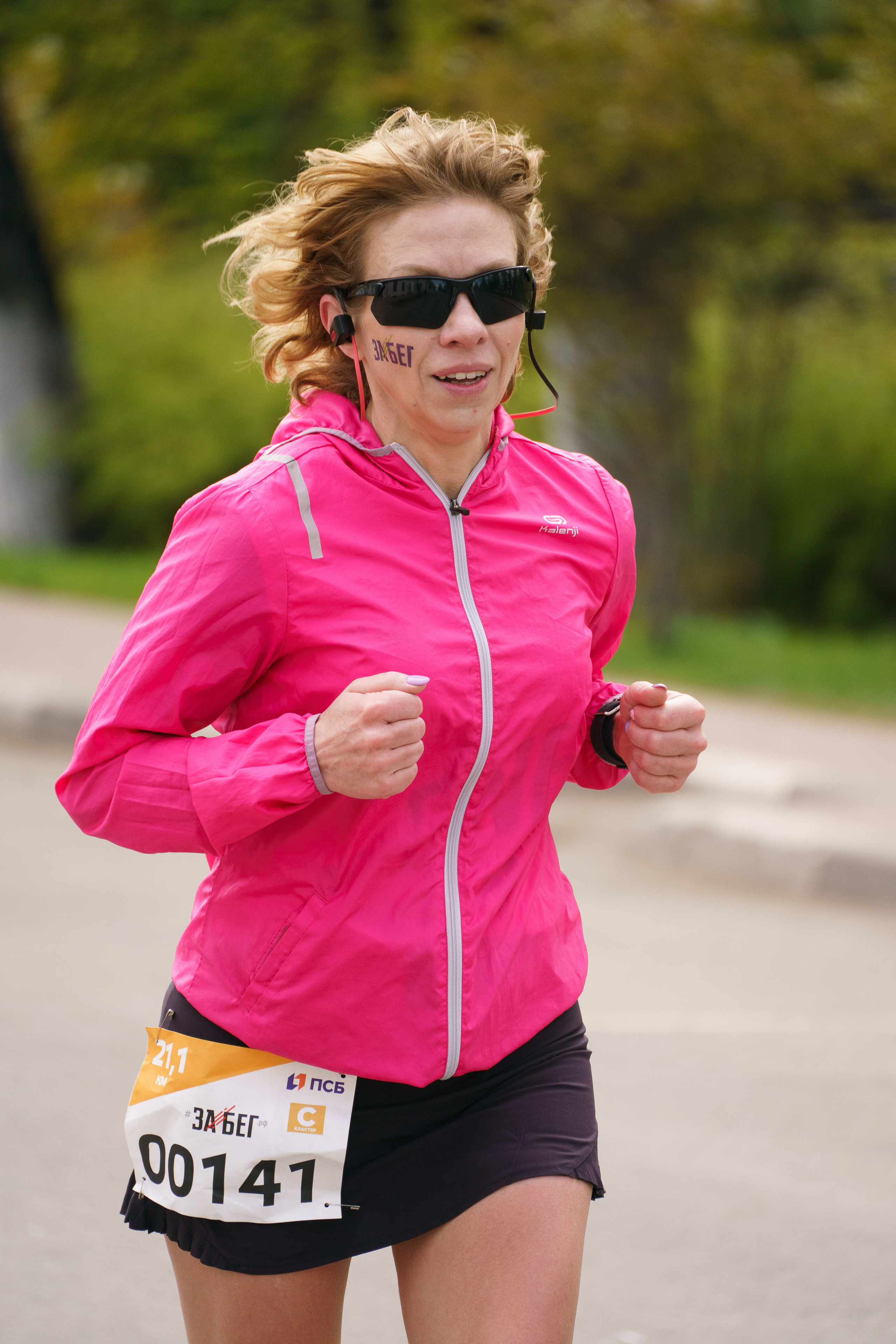 ЗабегРФ — Ярославль. Репортажный фотограф Сергей Сажин г. Ярославль