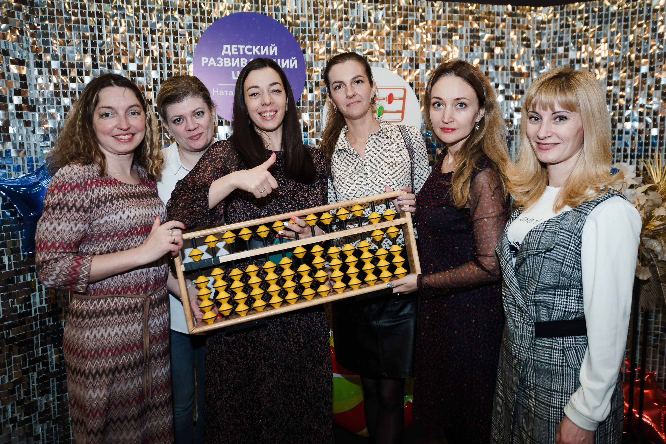 Математическая олимпиада школы Соробан. Репортажный фотограф Сергей Сажин г. Ярославль