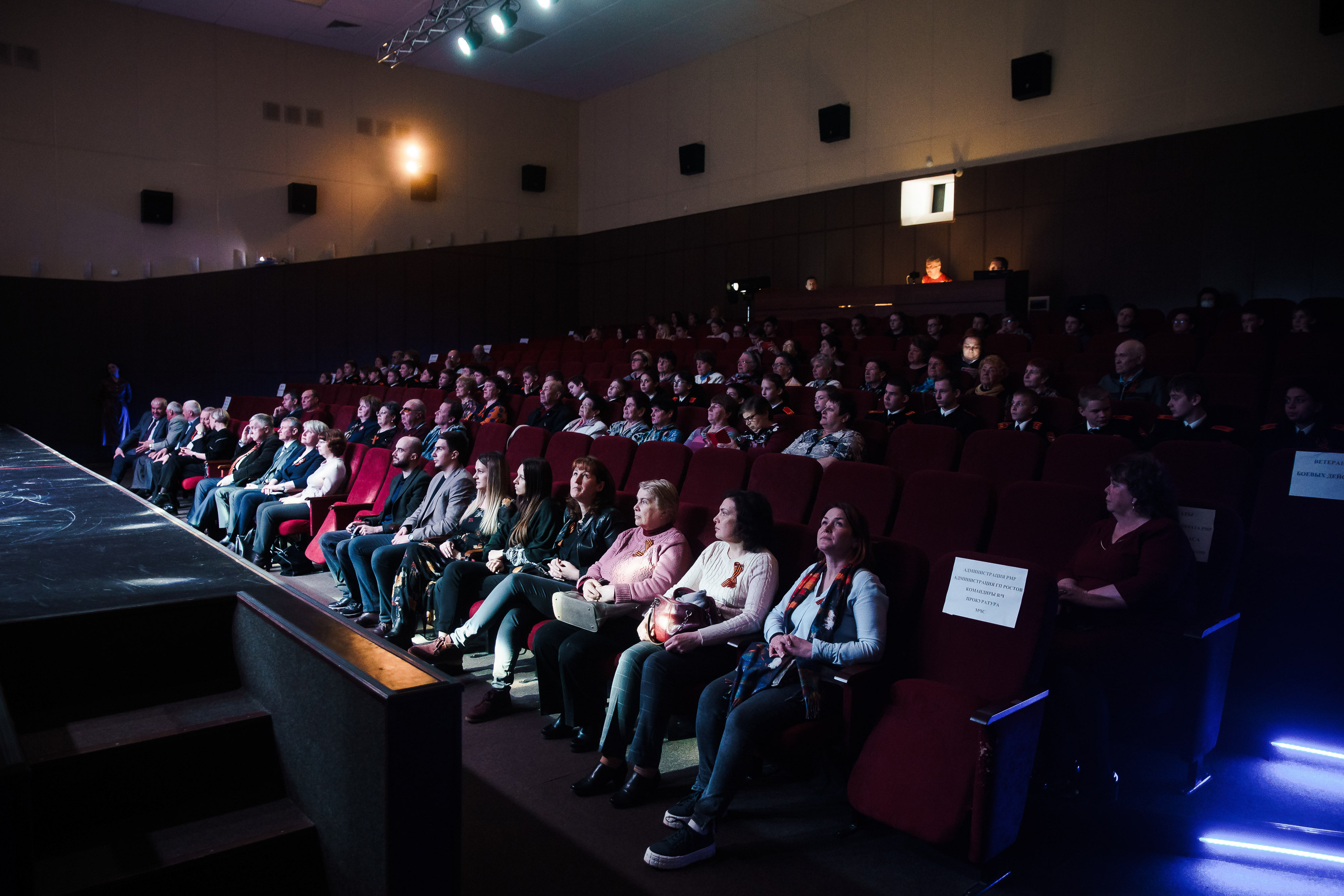Концерт ко Дню Победы 2022. Репортажный фотограф Сергей Сажин г. Ярославль