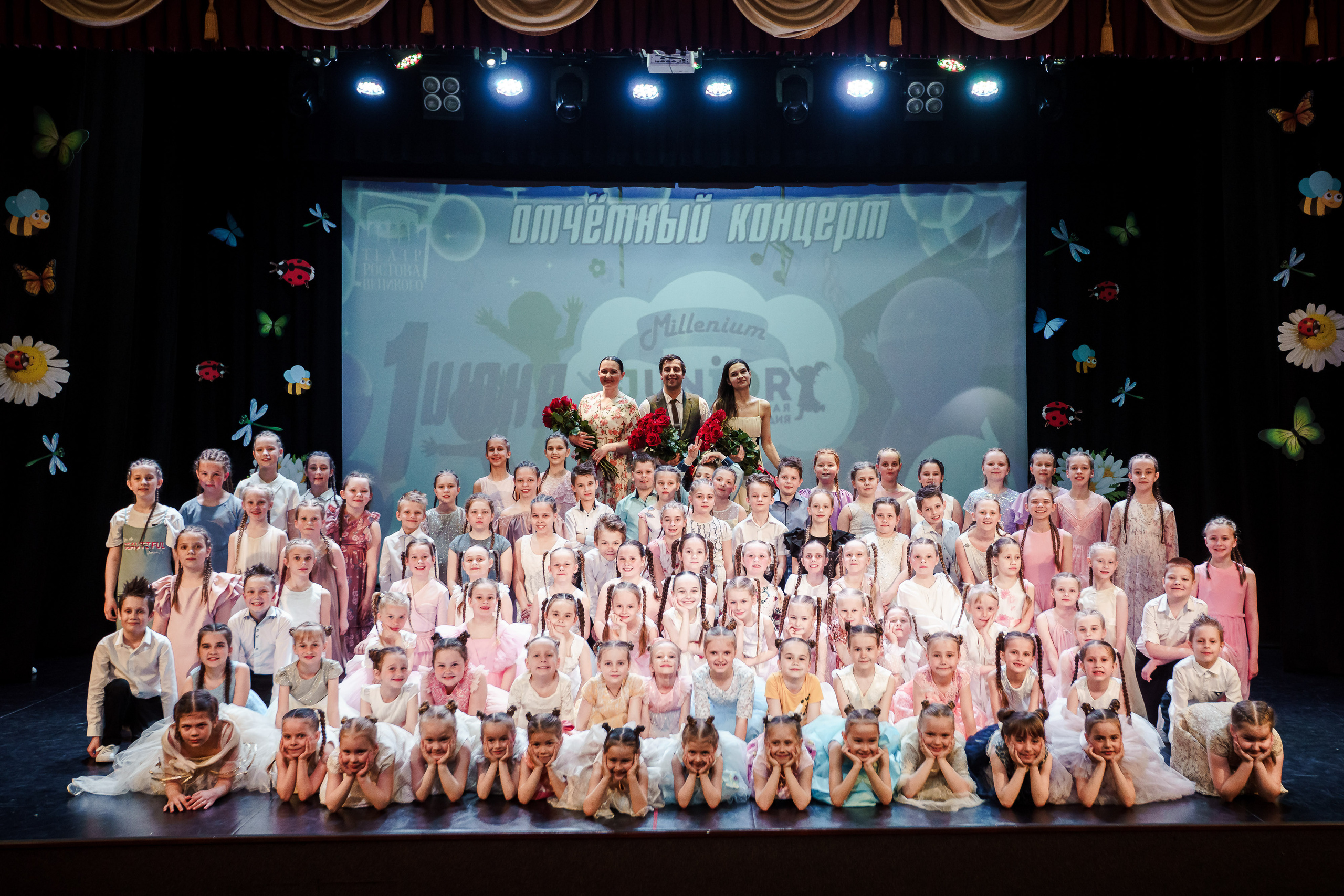 Концерт «Миллениум-Junior» г. Ростов Великий. Репортажный фотограф Сергей Сажин г. Ярославль