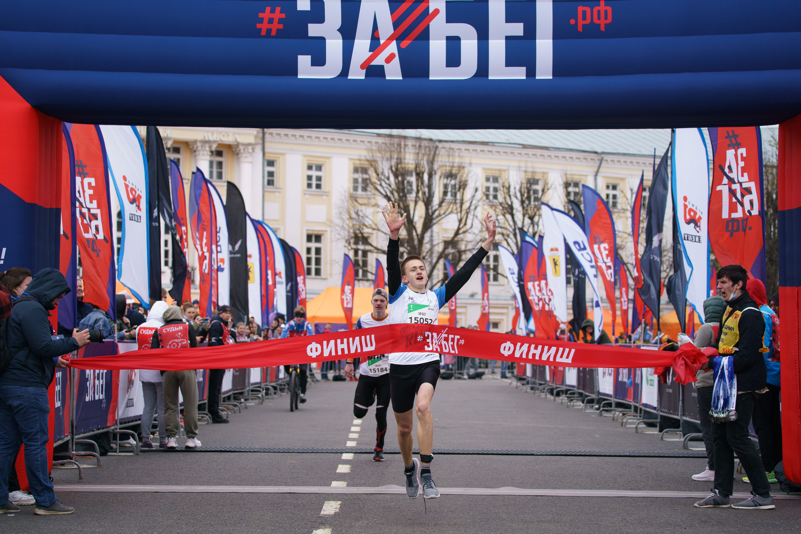 ЗабегРФ — Ярославль. Репортажный фотограф Сергей Сажин г. Ярославль