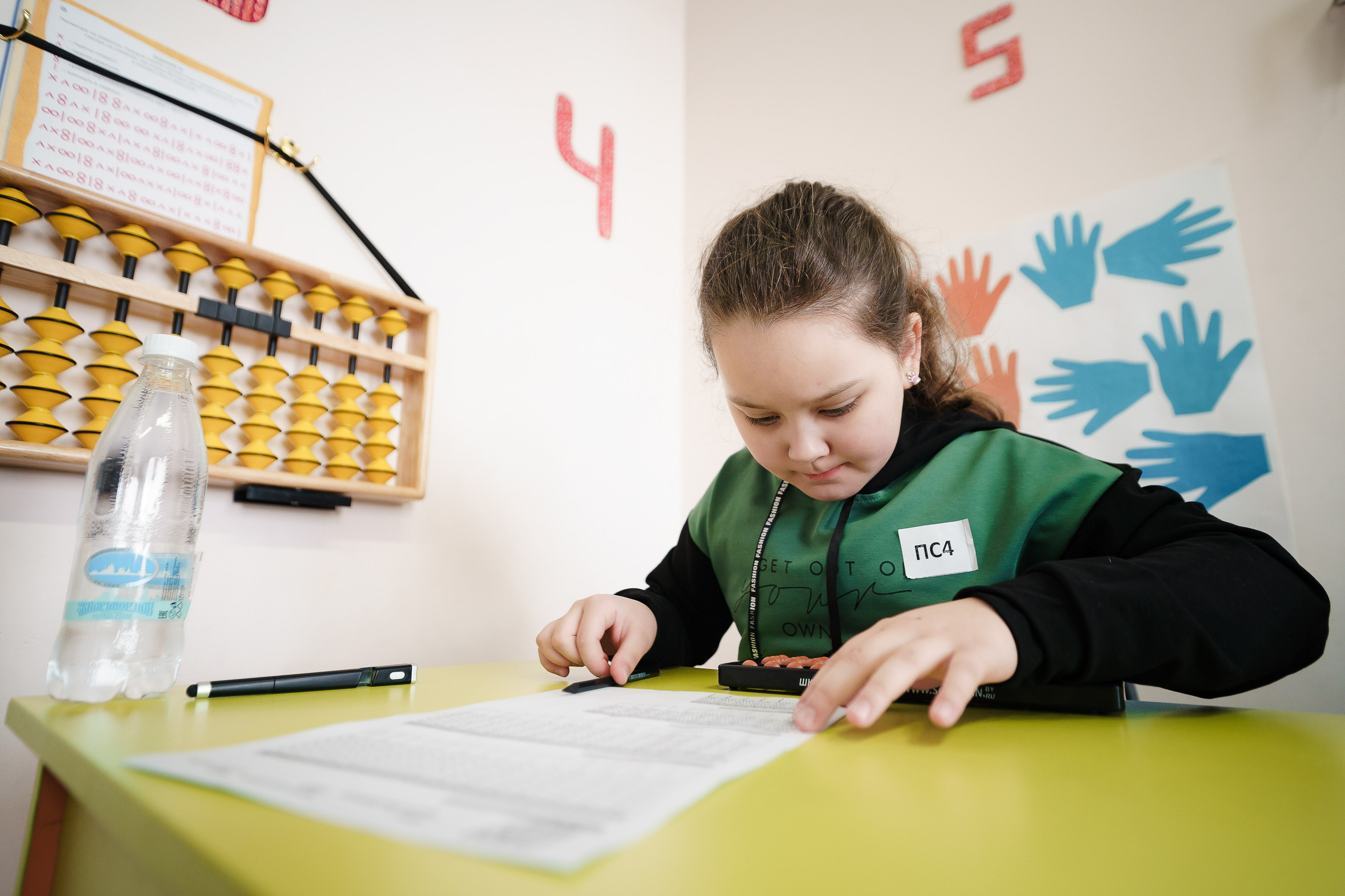 Математическая олимпиада школы Соробан. Репортажный фотограф Сергей Сажин г. Ярославль