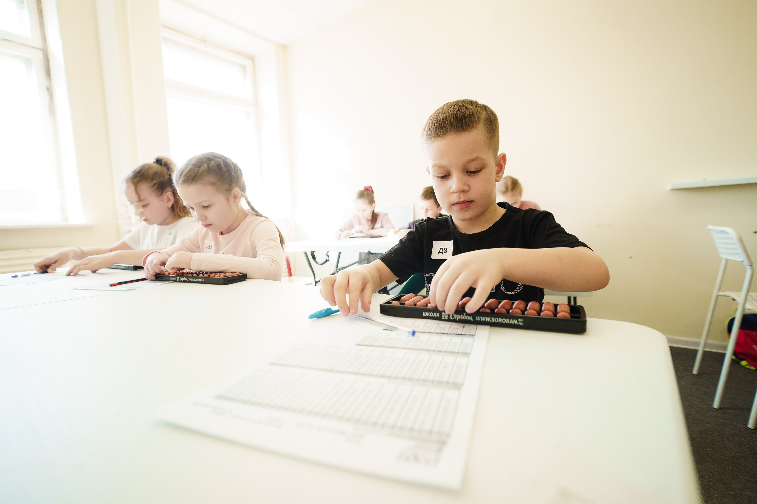 Математическая олимпиада школы Соробан. Репортажный фотограф Сергей Сажин г. Ярославль