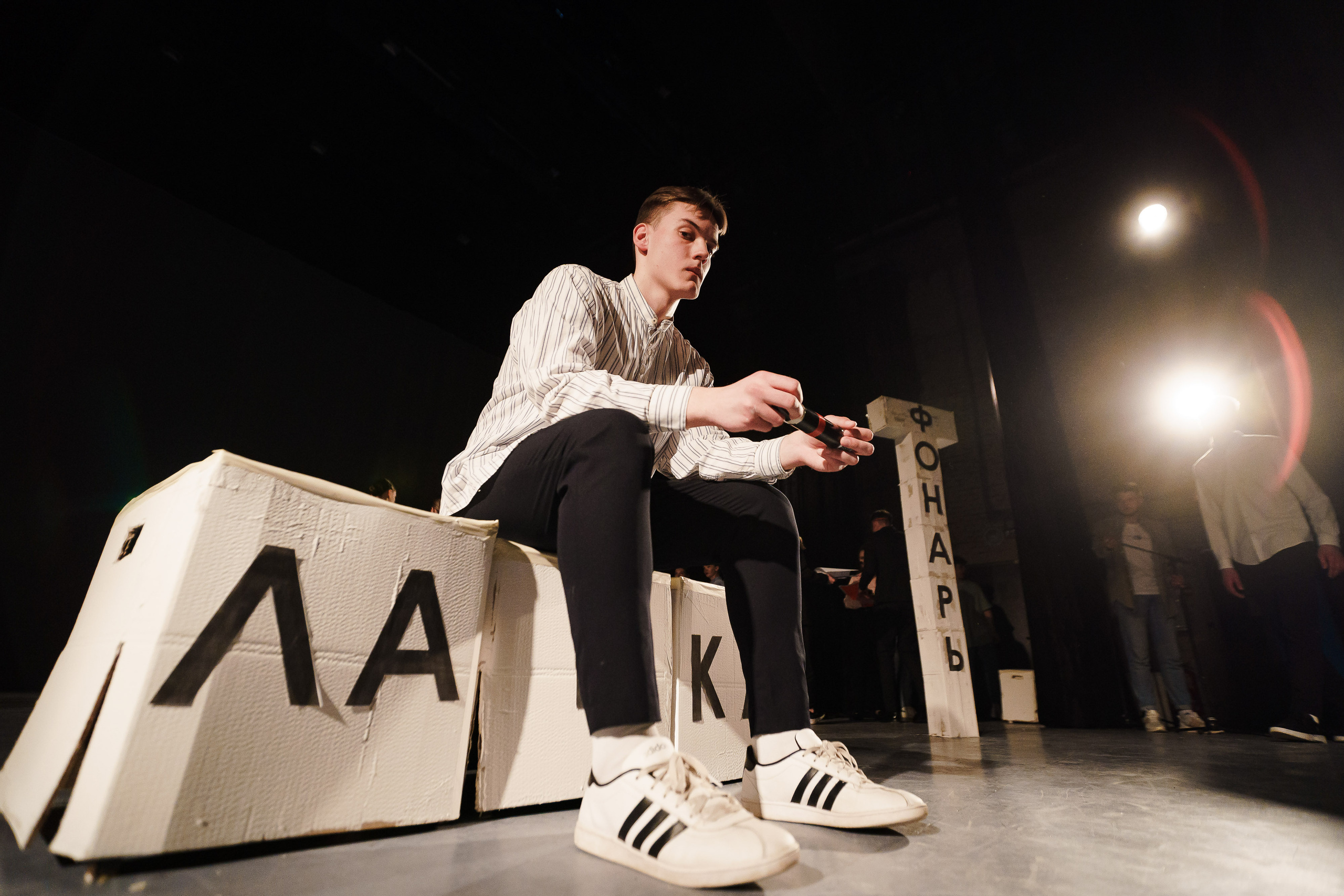 Студвесна ЯрГУ — Концертные программы — День 2. Репортажный фотограф Сергей Сажин г. Ярославль