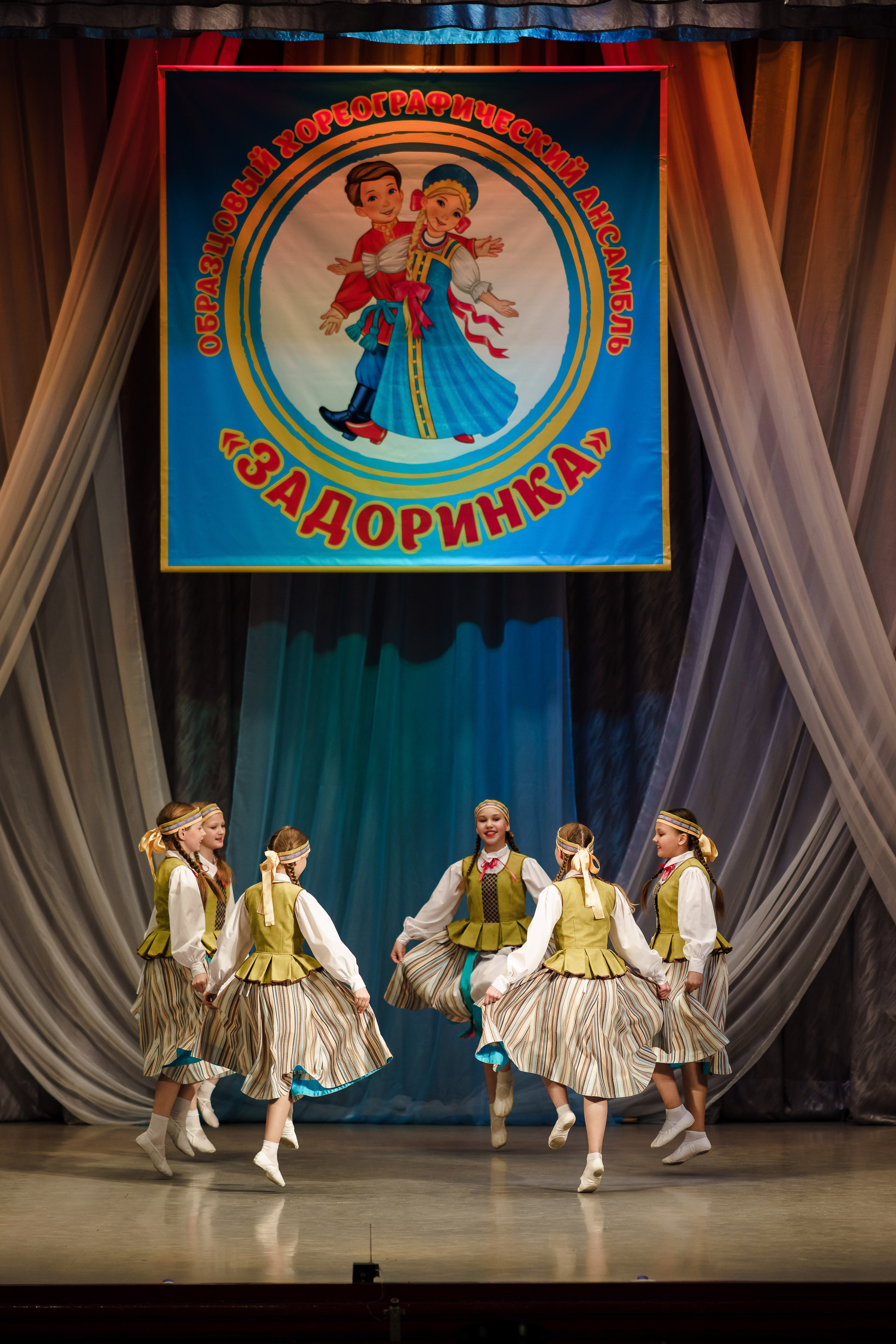 Концерт «Задоринка» пос. Ивняки. Репортажный фотограф Сергей Сажин г. Ярославль