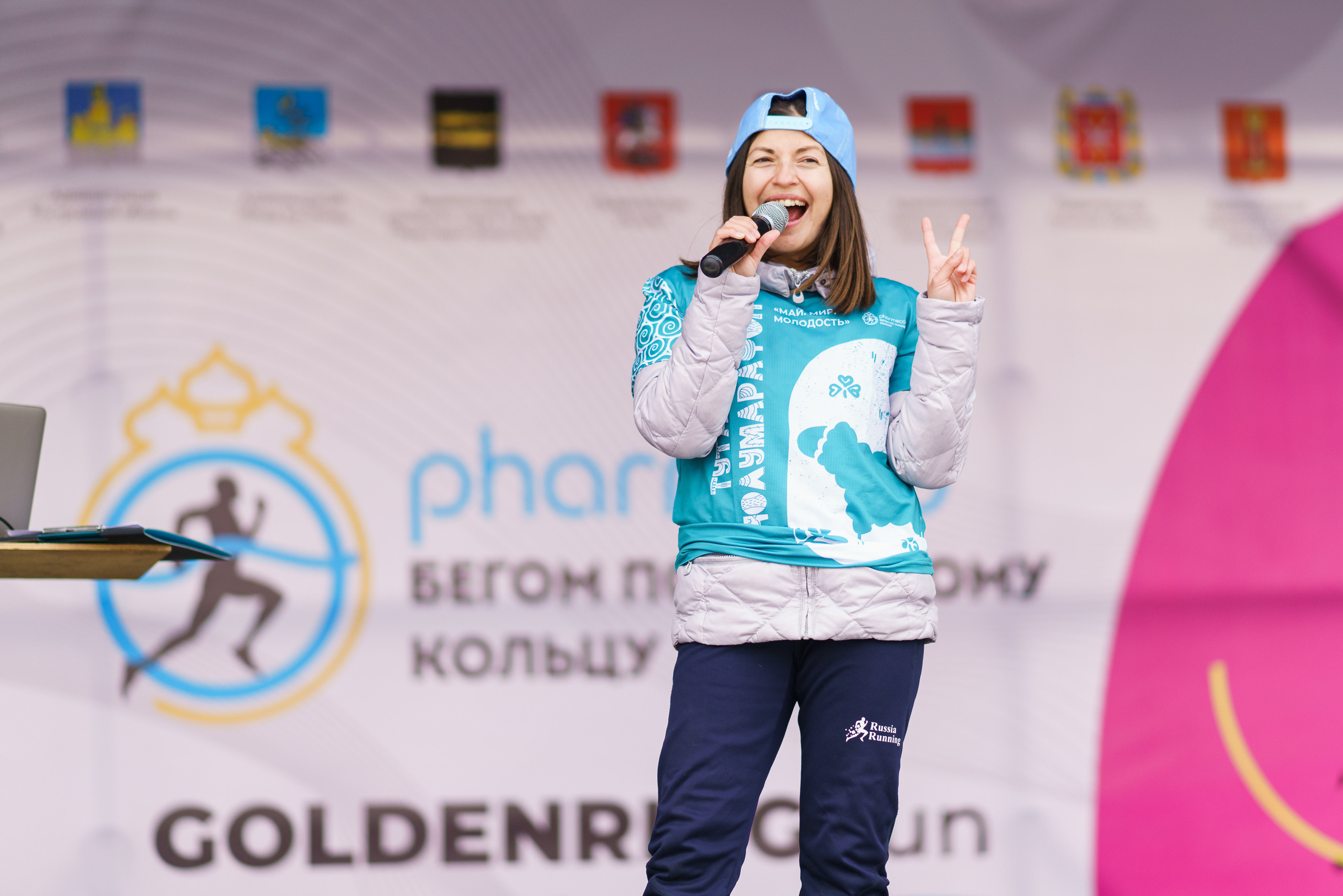 Тутаевский полумарафон. Репортажный фотограф Сергей Сажин г. Ярославль