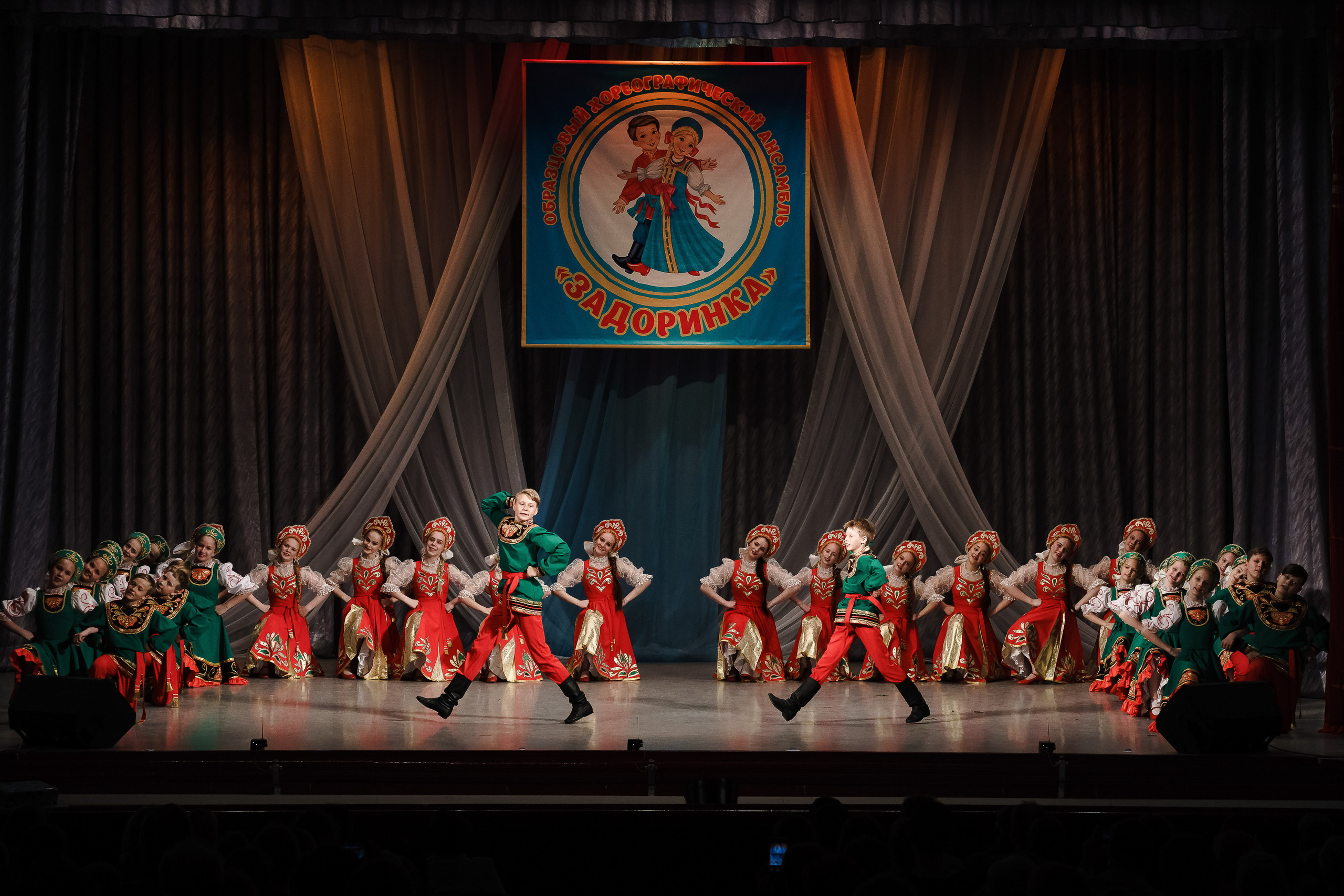 Концерт «Задоринка» пос. Ивняки. Репортажный фотограф Сергей Сажин г. Ярославль