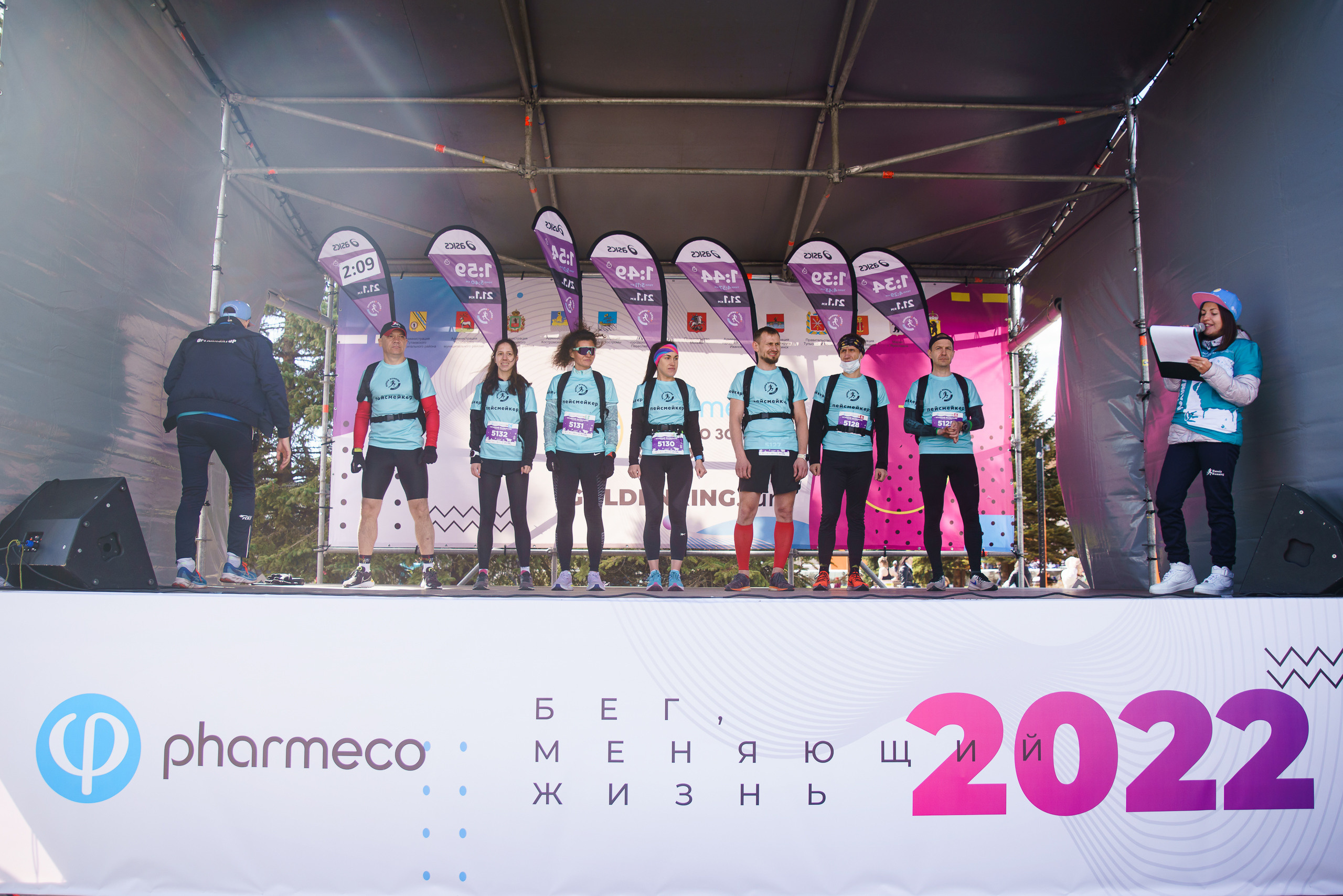 Тутаевский полумарафон. Репортажный фотограф Сергей Сажин г. Ярославль