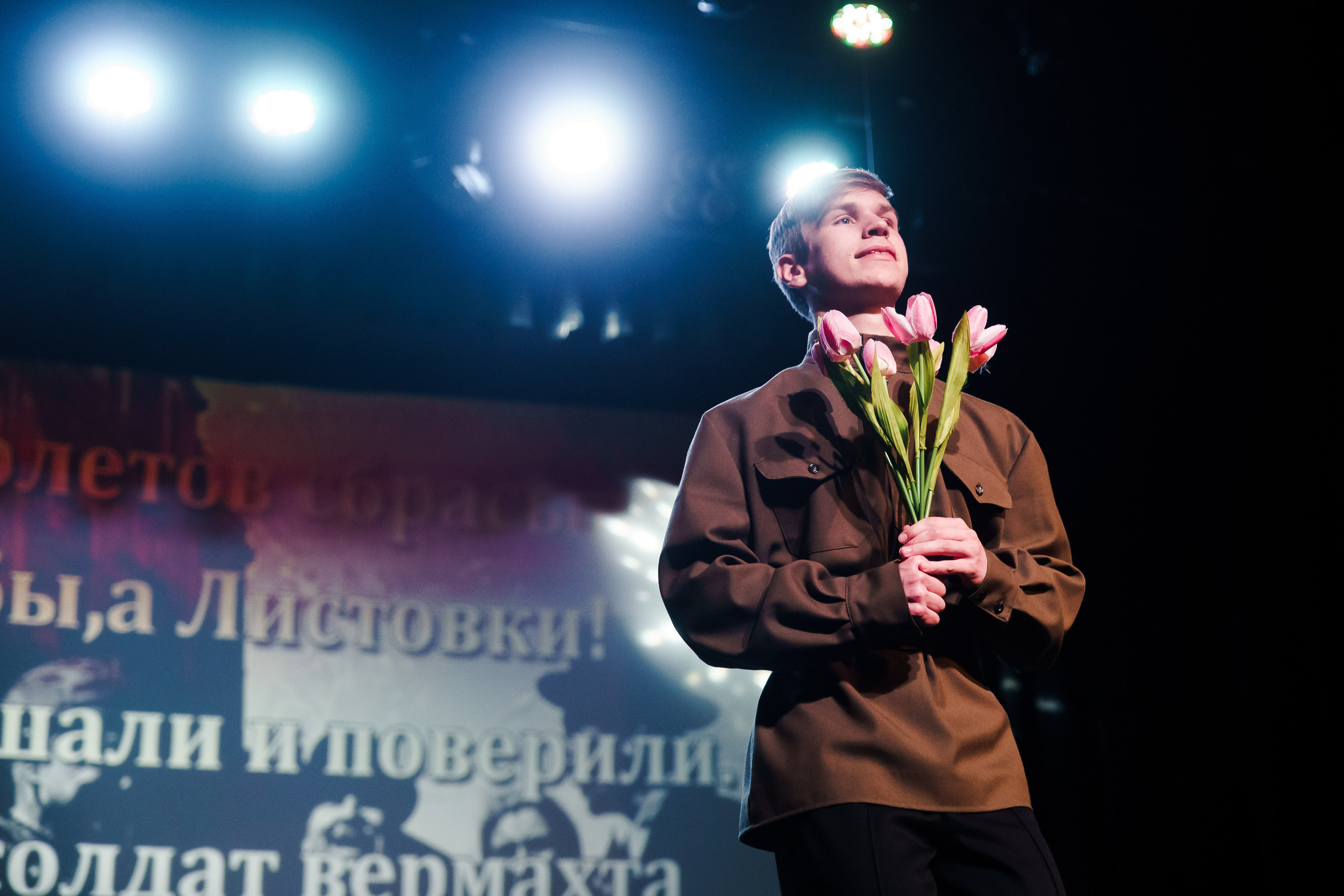 Концерт ко Дню Победы 2022. Репортажный фотограф Сергей Сажин г. Ярославль