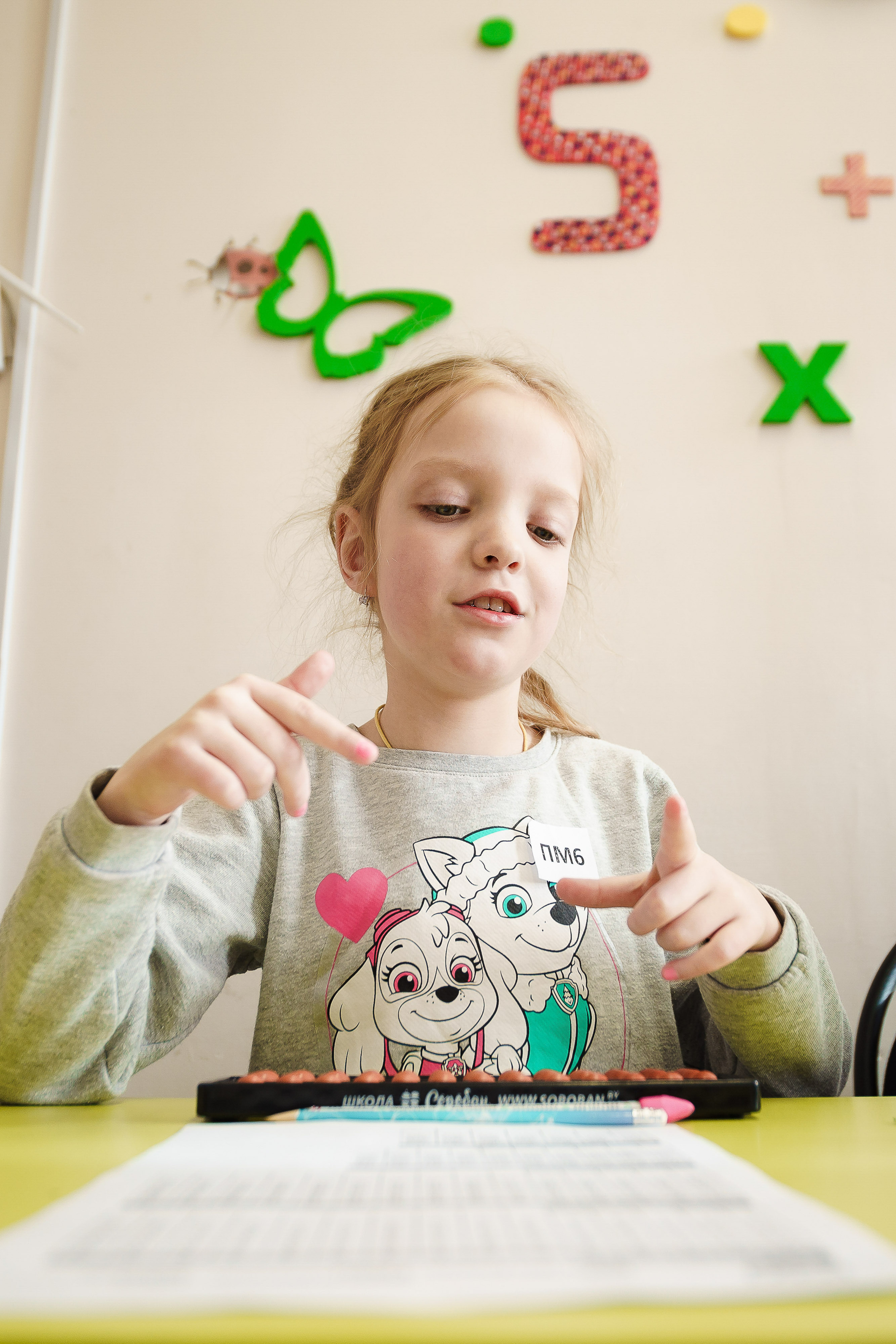 Математическая олимпиада школы Соробан. Репортажный фотограф Сергей Сажин г. Ярославль