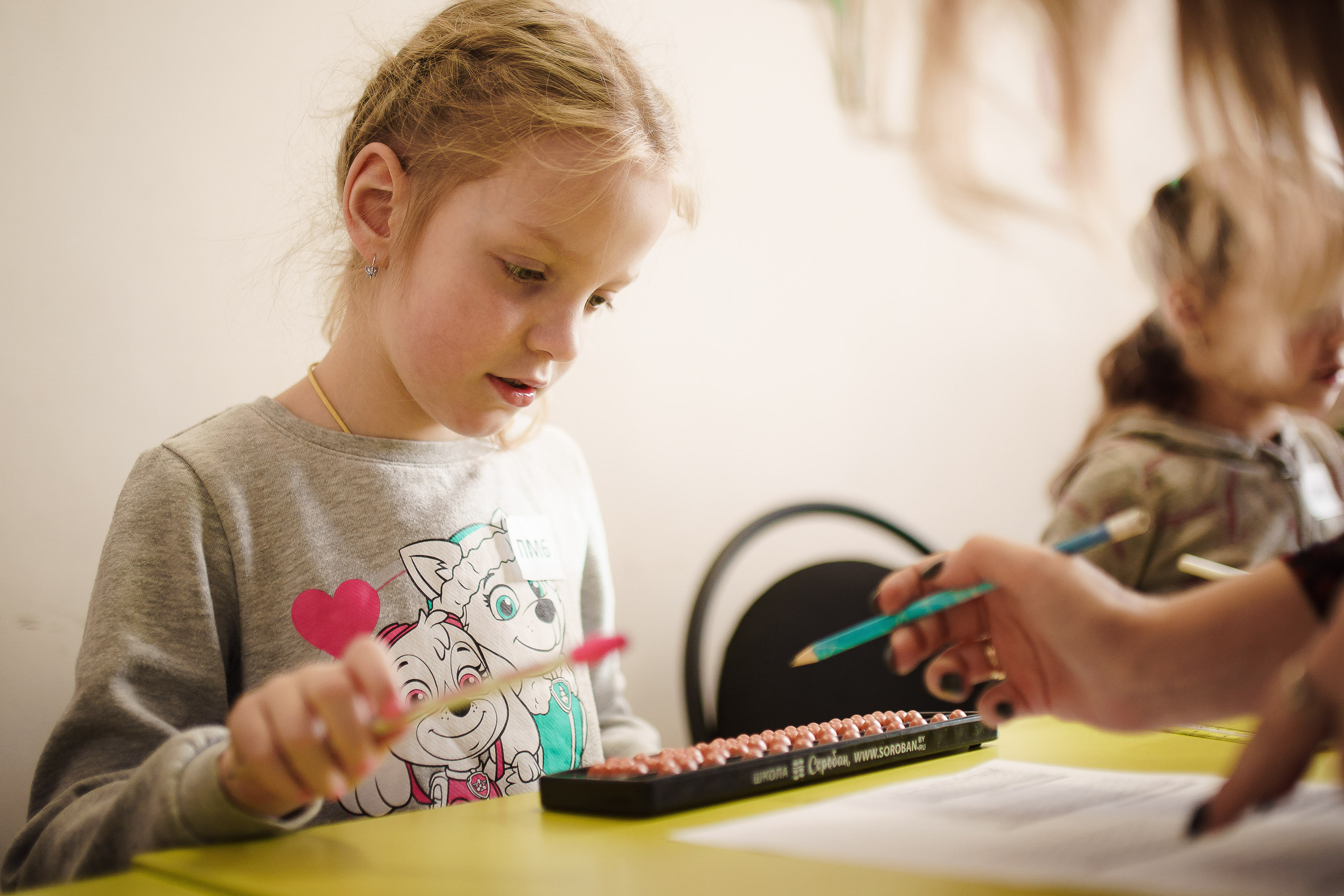 Математическая олимпиада школы Соробан. Репортажный фотограф Сергей Сажин г. Ярославль