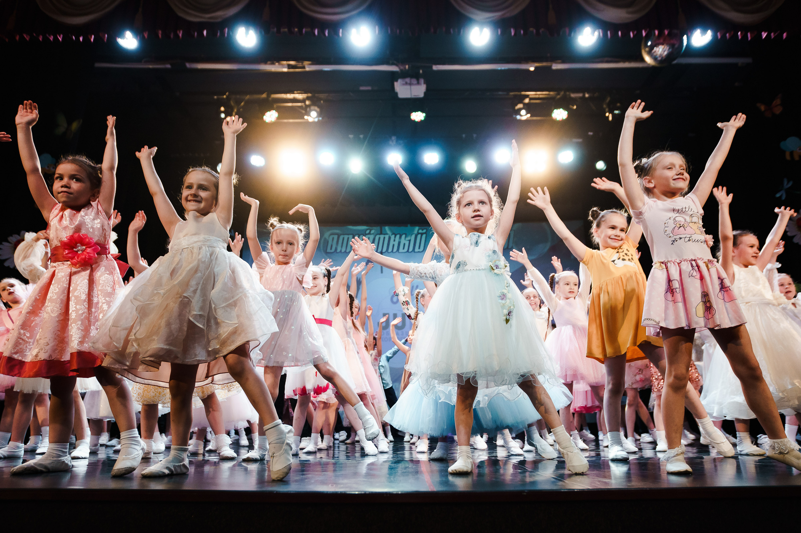 Концерт «Миллениум-Junior» г. Ростов Великий. Репортажный фотограф Сергей Сажин г. Ярославль