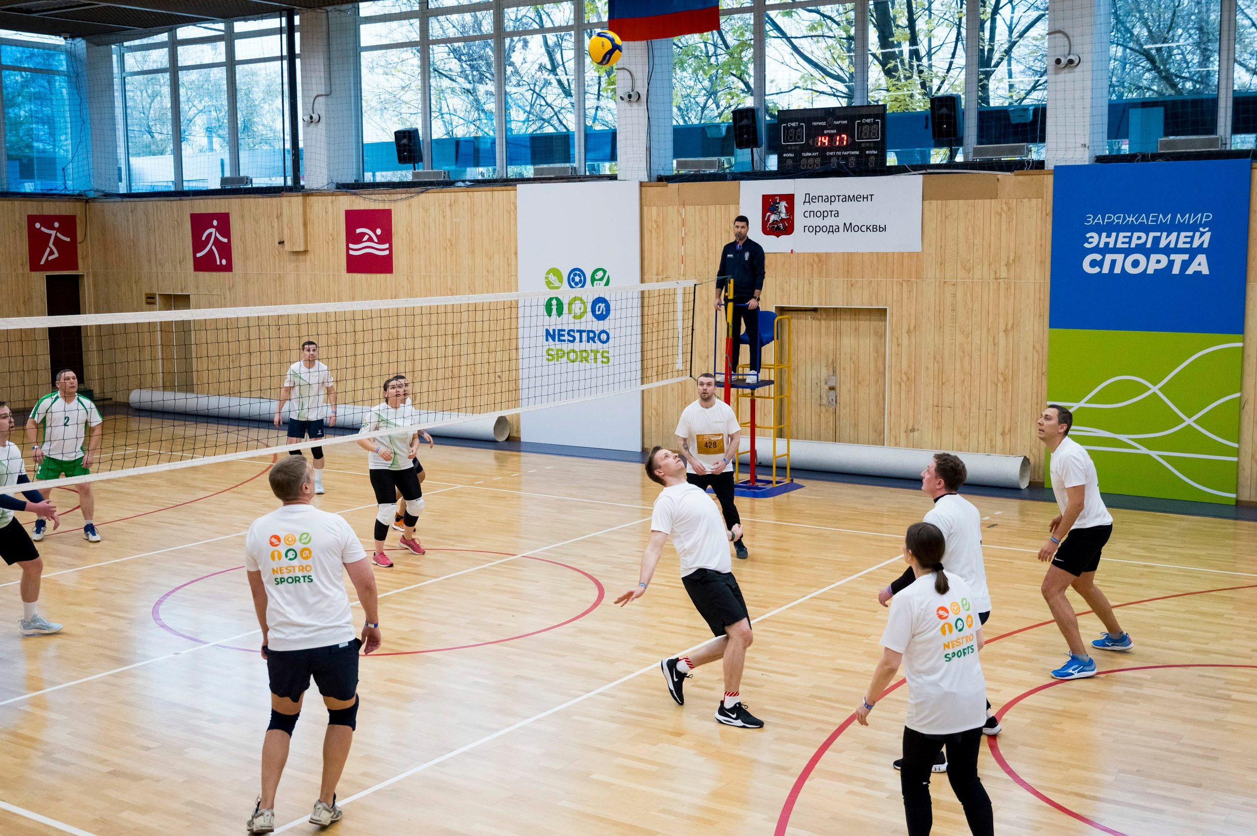 Спартакиада. Nestro Sports. Репортажный фотограф и видеограф Слава Думчев. Тимбилдинги, отчетники, корпоративы