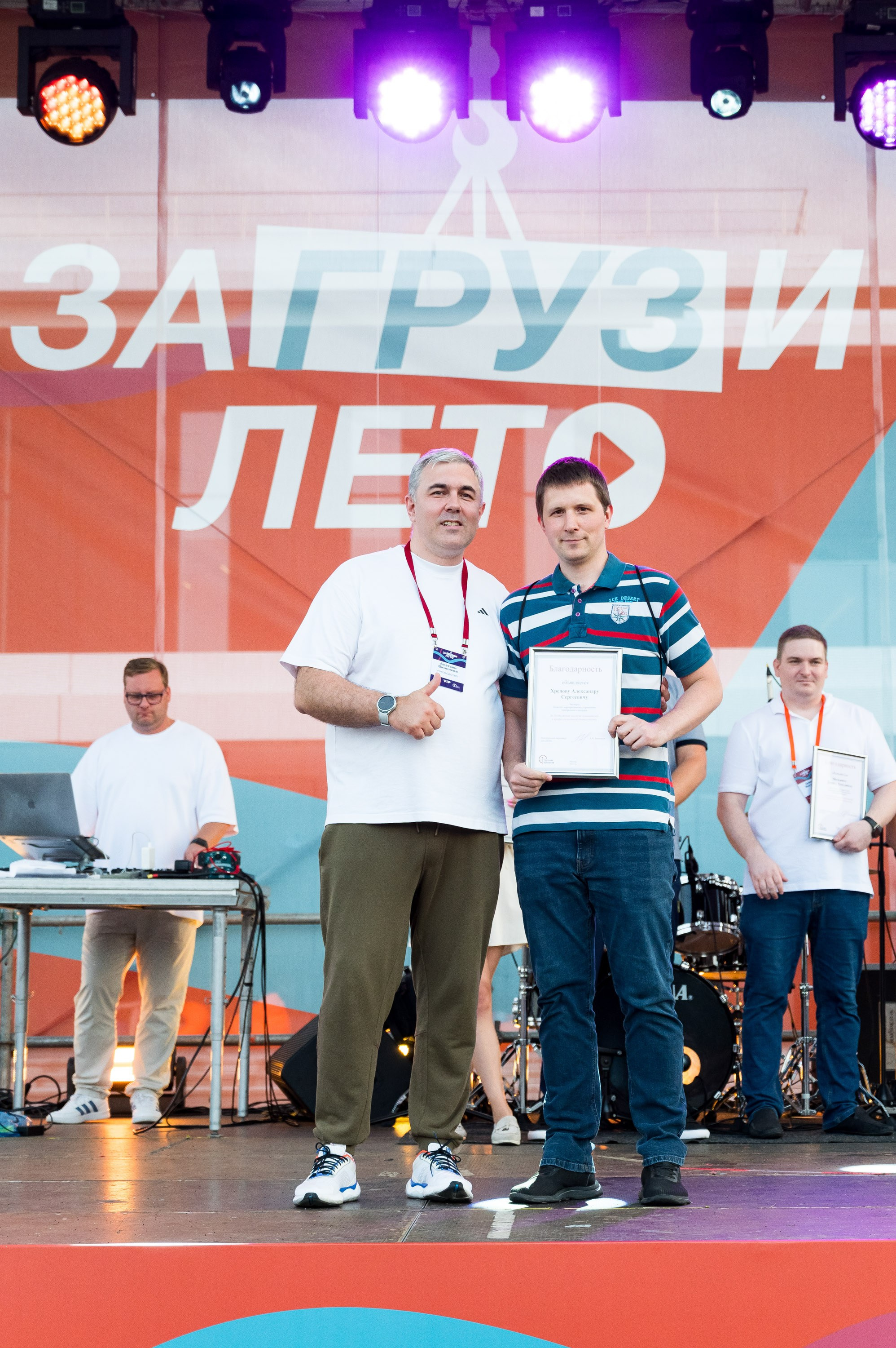 Летний корпоратив-тимбилдинг Первой Грузовой Компании. Репортажный фотограф и видеограф Слава Думчев. Тимбилдинги, отчетники, корпоративы