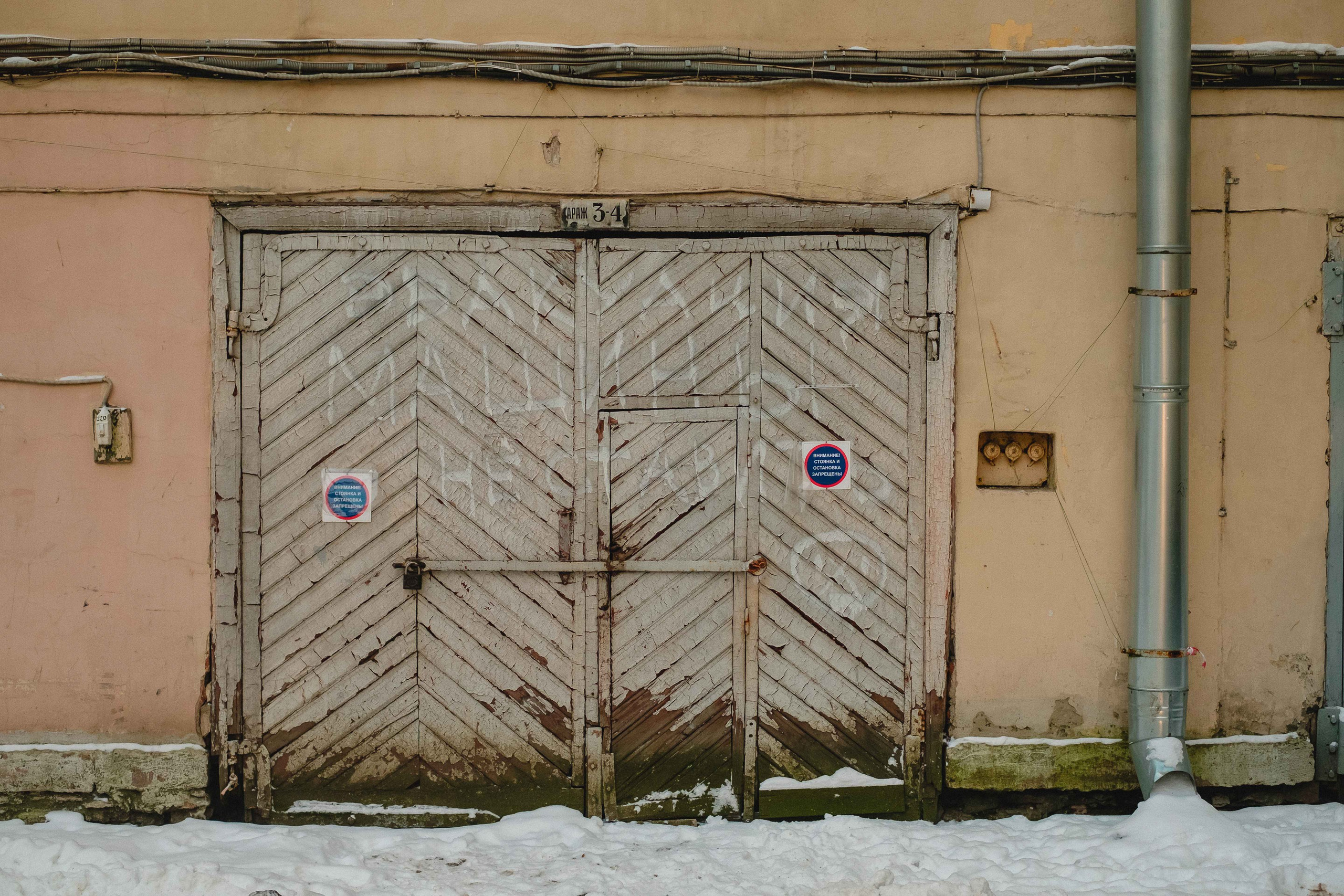 2021.12. Фотограф Алексей Алексеев