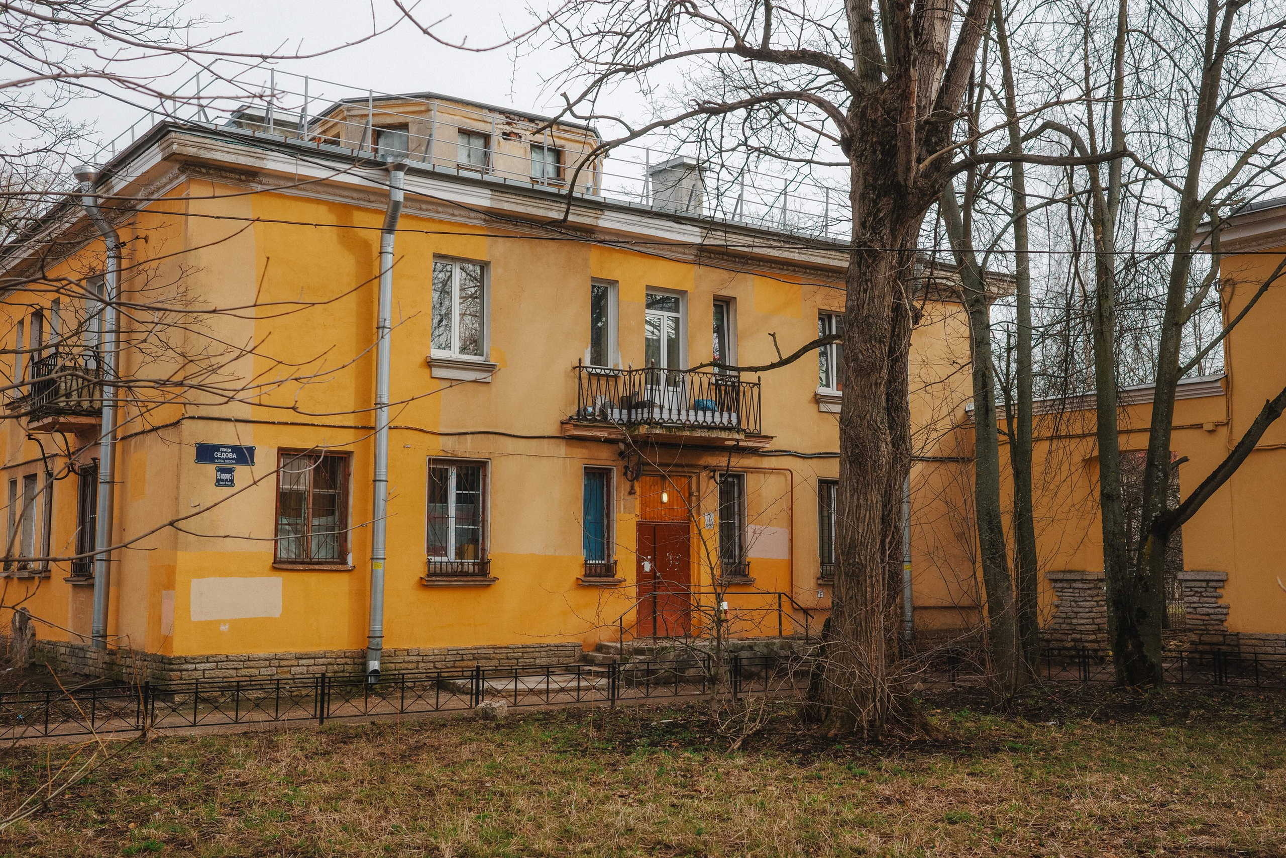 2024.03. Фотограф Алексей Алексеев