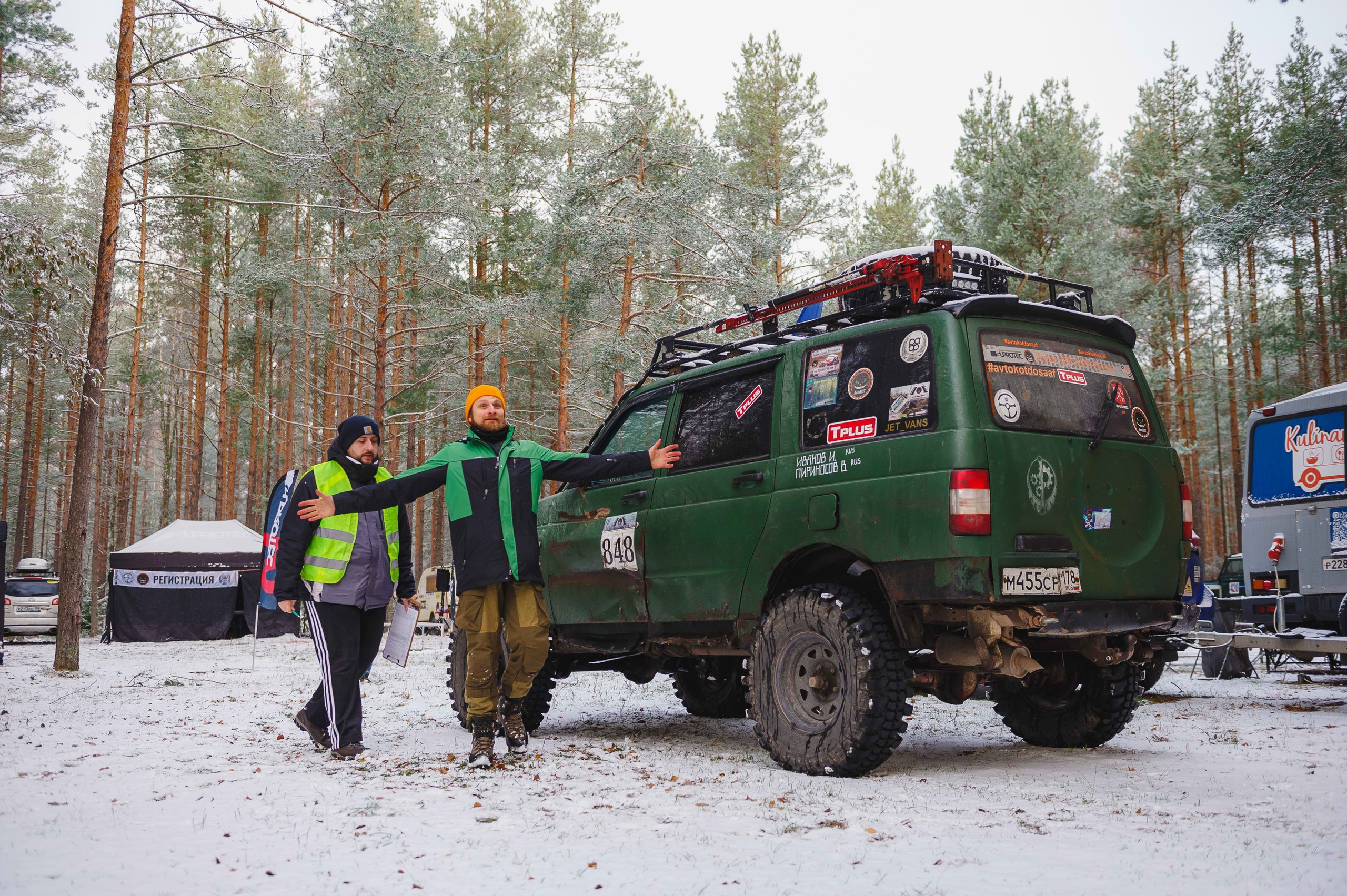 2023.10.28-29 — Кубок Санкт-Петербурга по трофи-рейдам 2023 — 1 день. Фотограф Алексей Алексеев