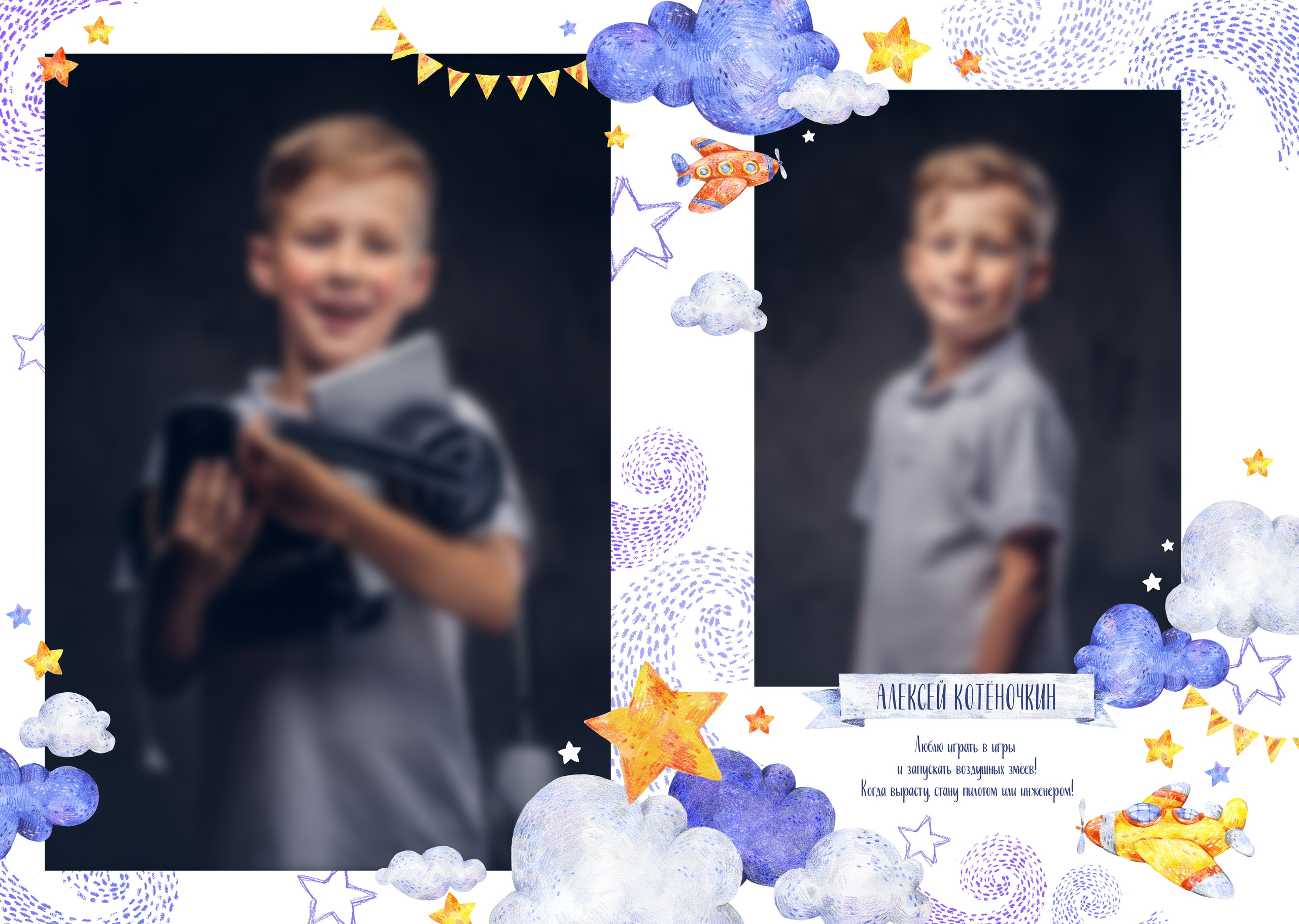 Дизайн. Детская фотография в Анжеро-Судженске