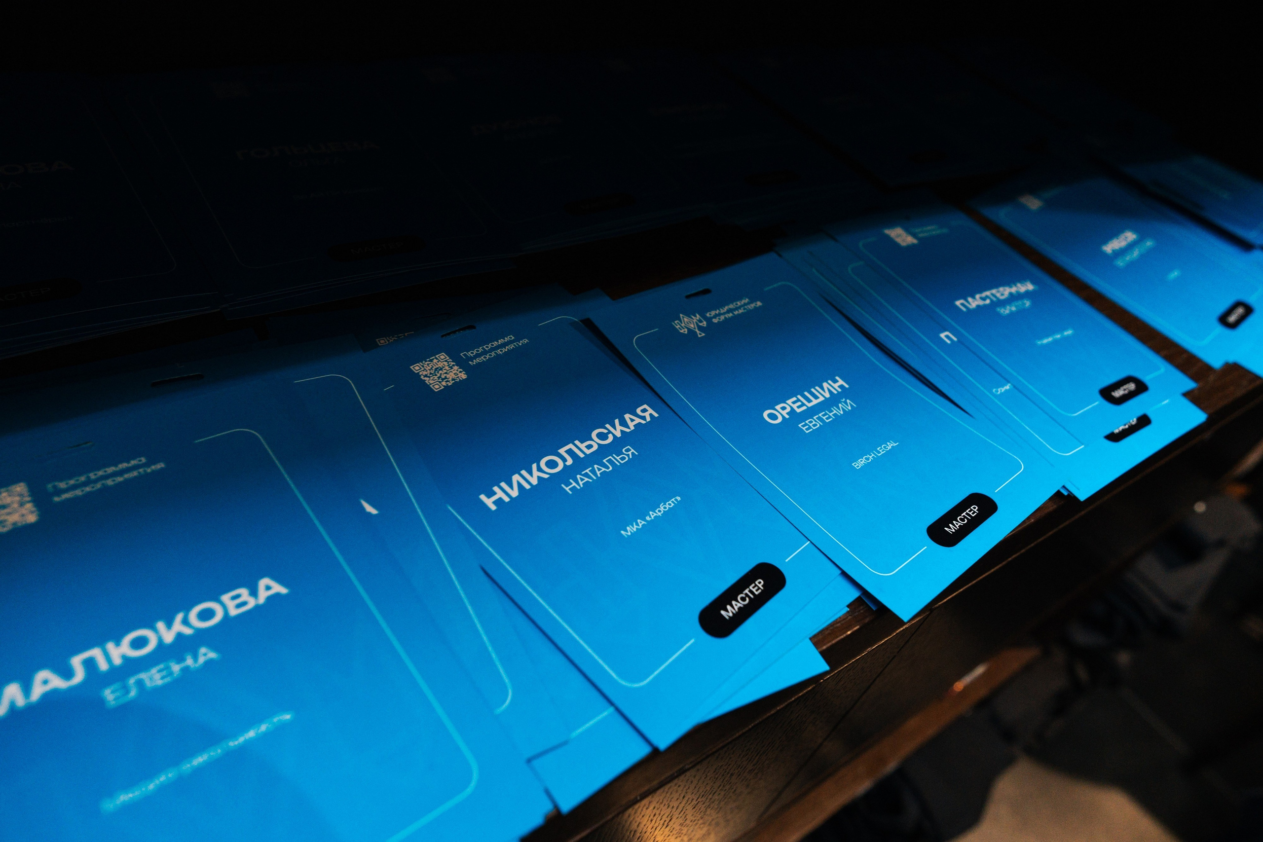 ЮФМ V. Фотограф в Воронеже Ольга Космодемьянская