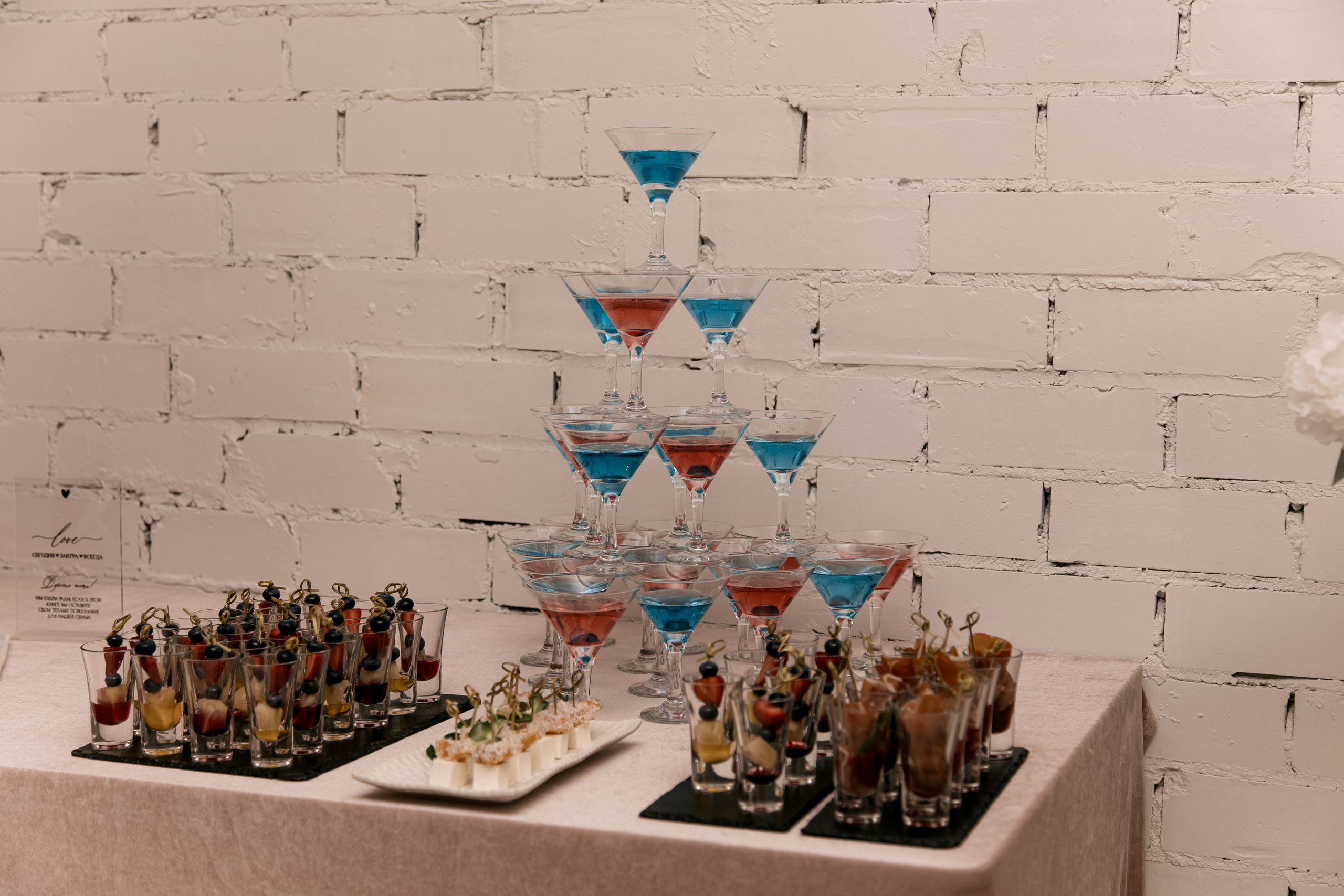 Тимур и Валерия. Свадебный фотограф Челябинск