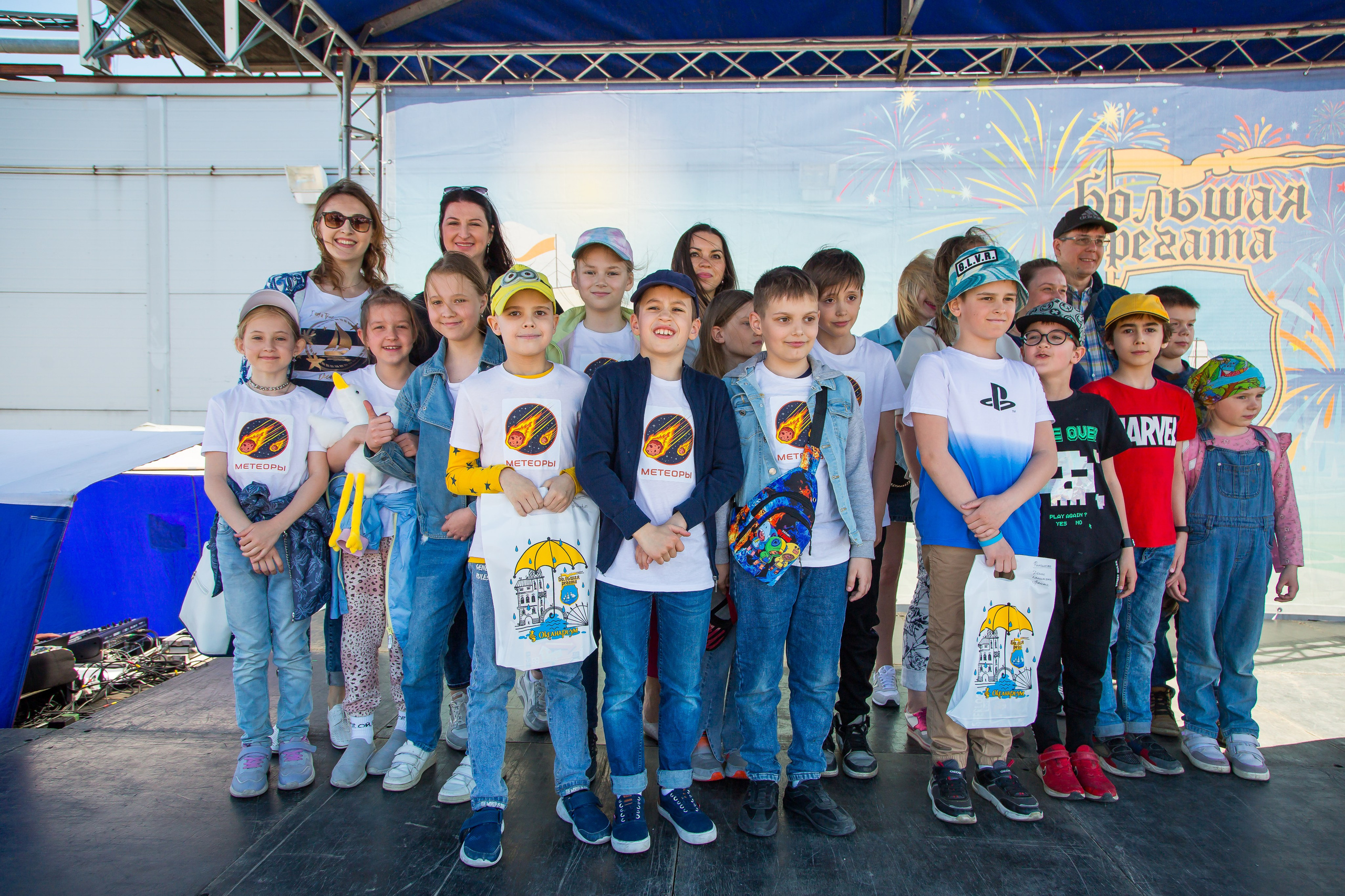 ОКЕАНАРИУМ БОЛЬШАЯ РЕГАТА 2023. Главная