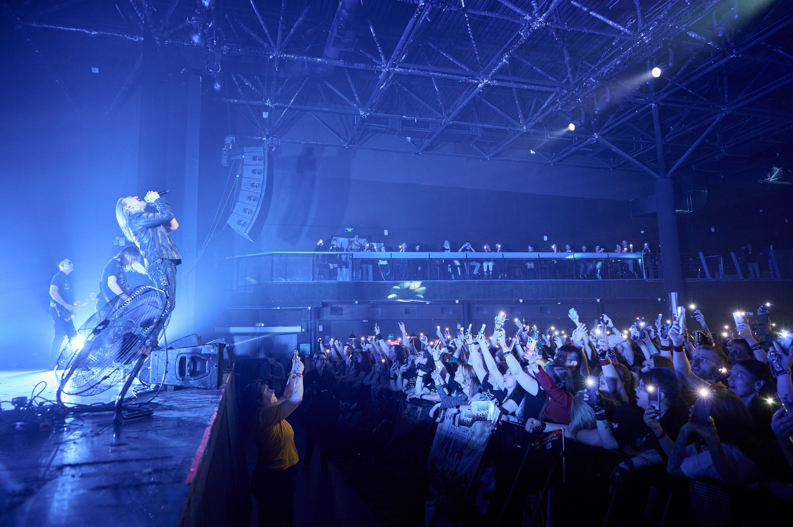 Гран-КуражЪ 2026. Три Пути. Atmosphere. Главная