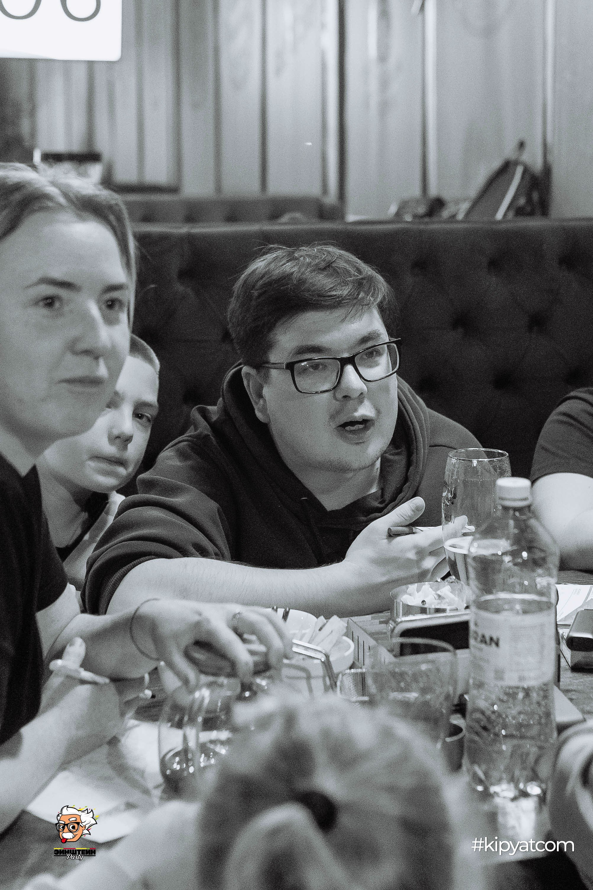 Эйнштейн Party