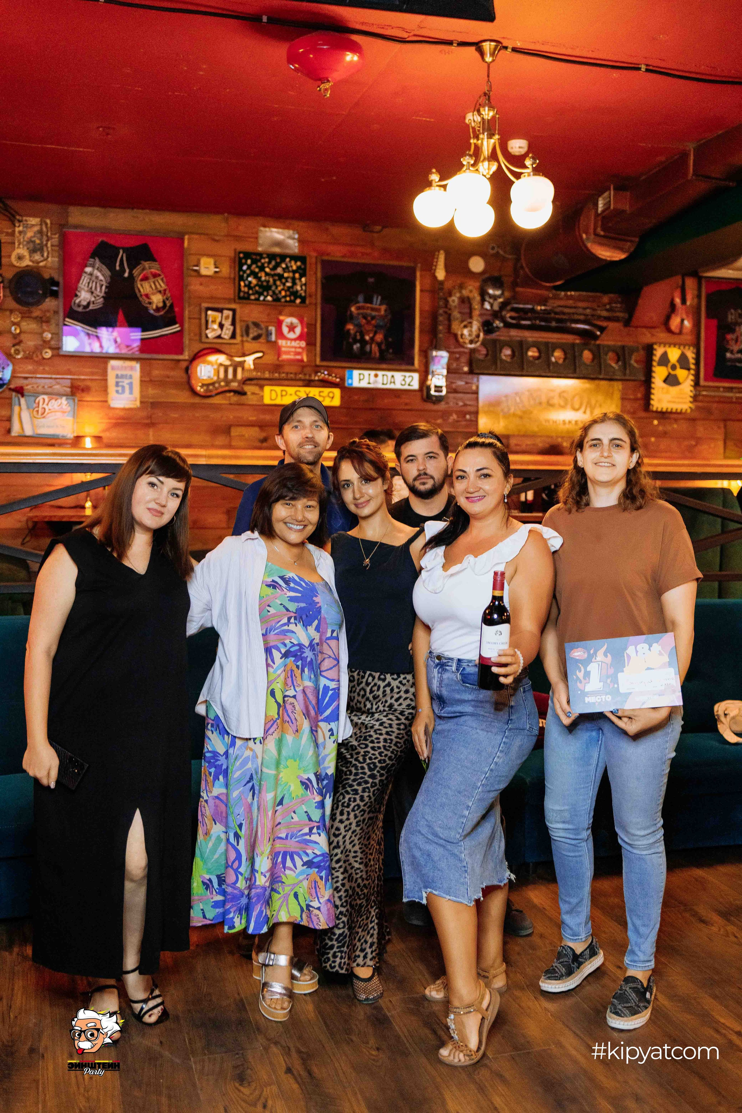 Эйнштейн Party