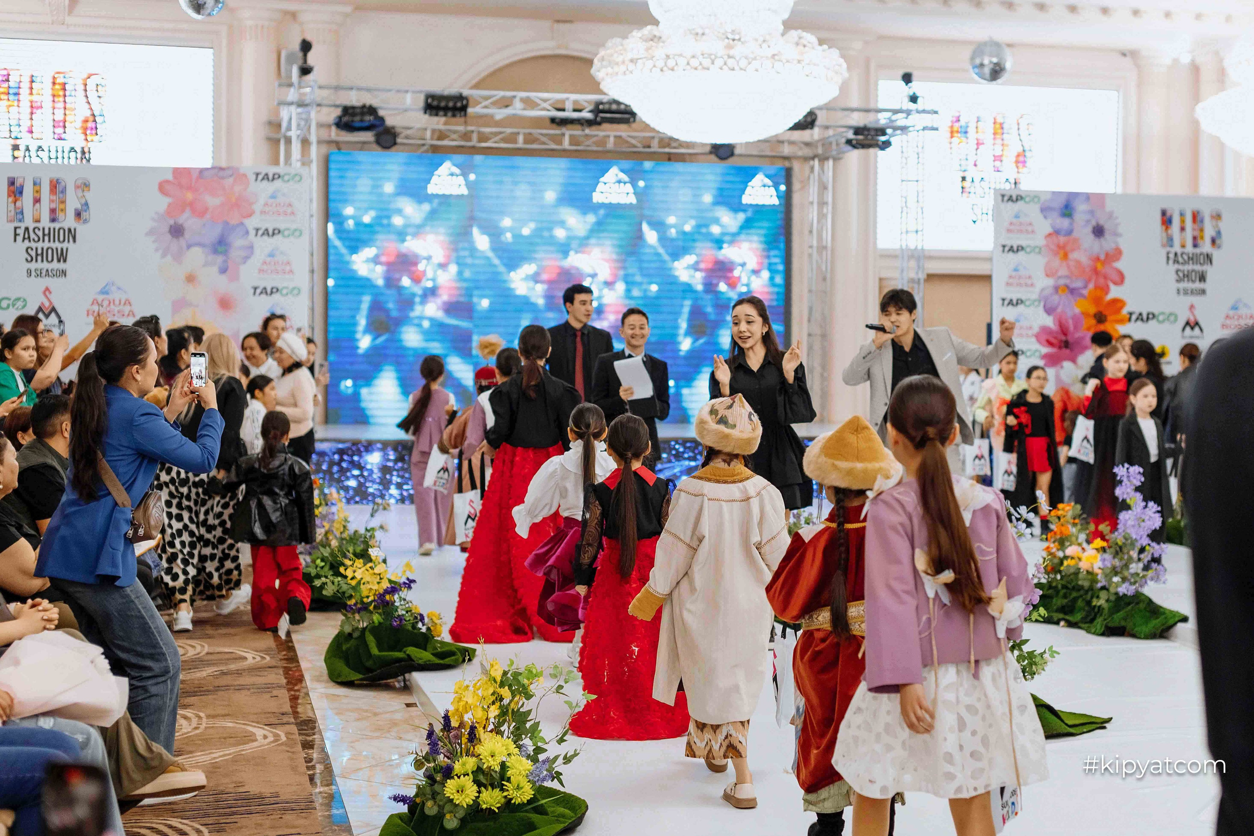 Kids Fashion Shymkent