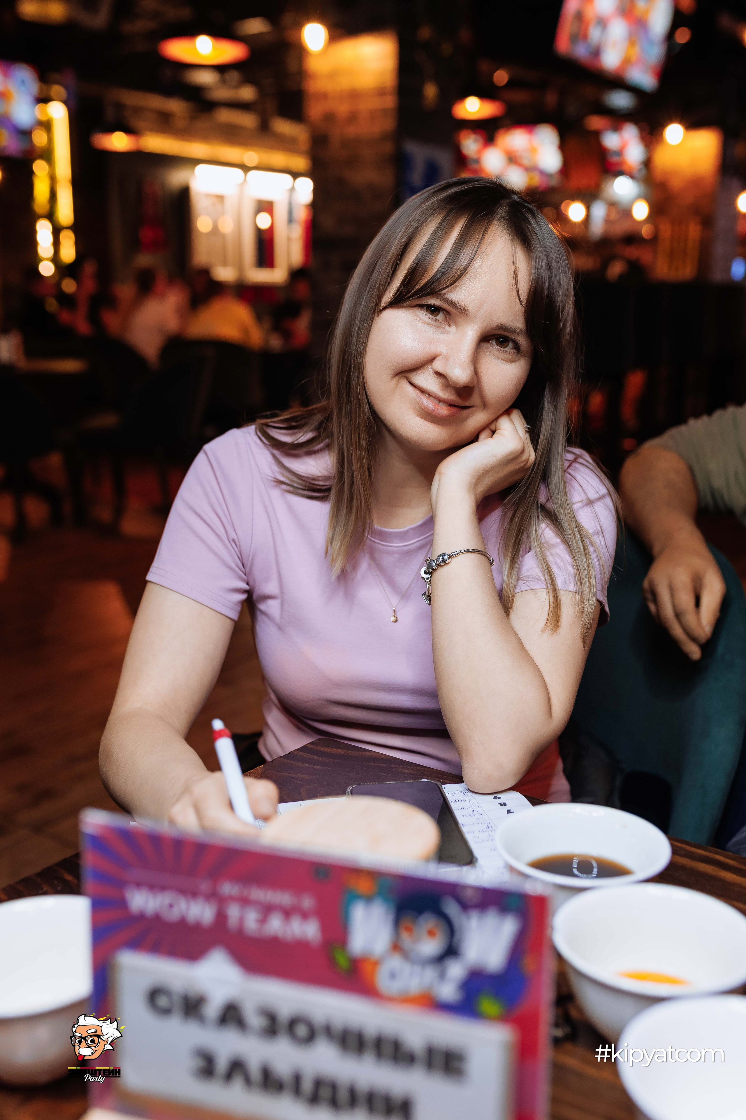 Эйнштейн Party