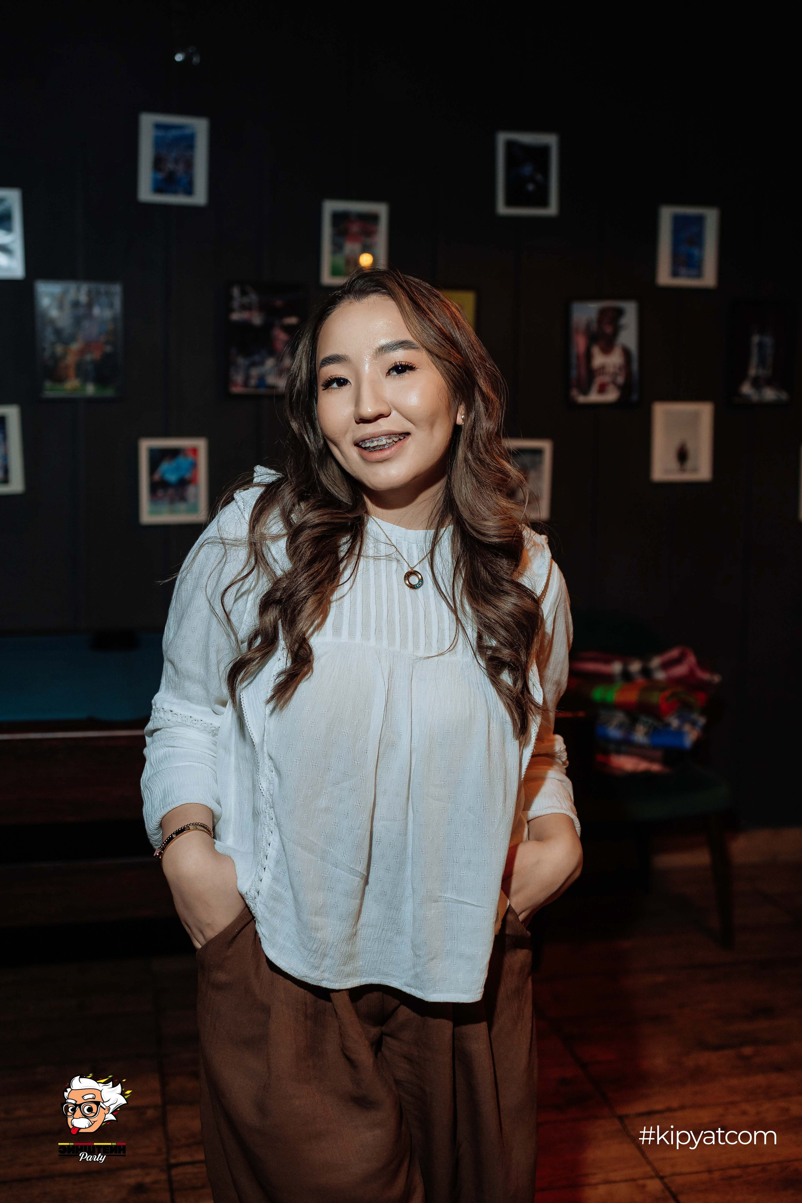 Эйнштейн Party