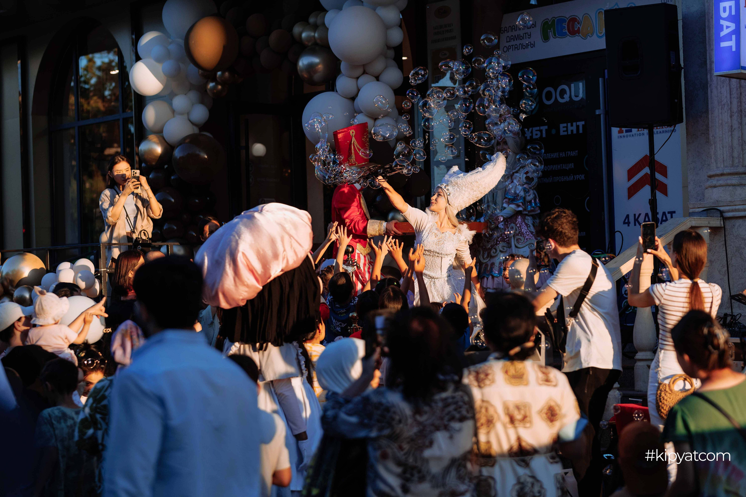 Safia|Кондитерский дом