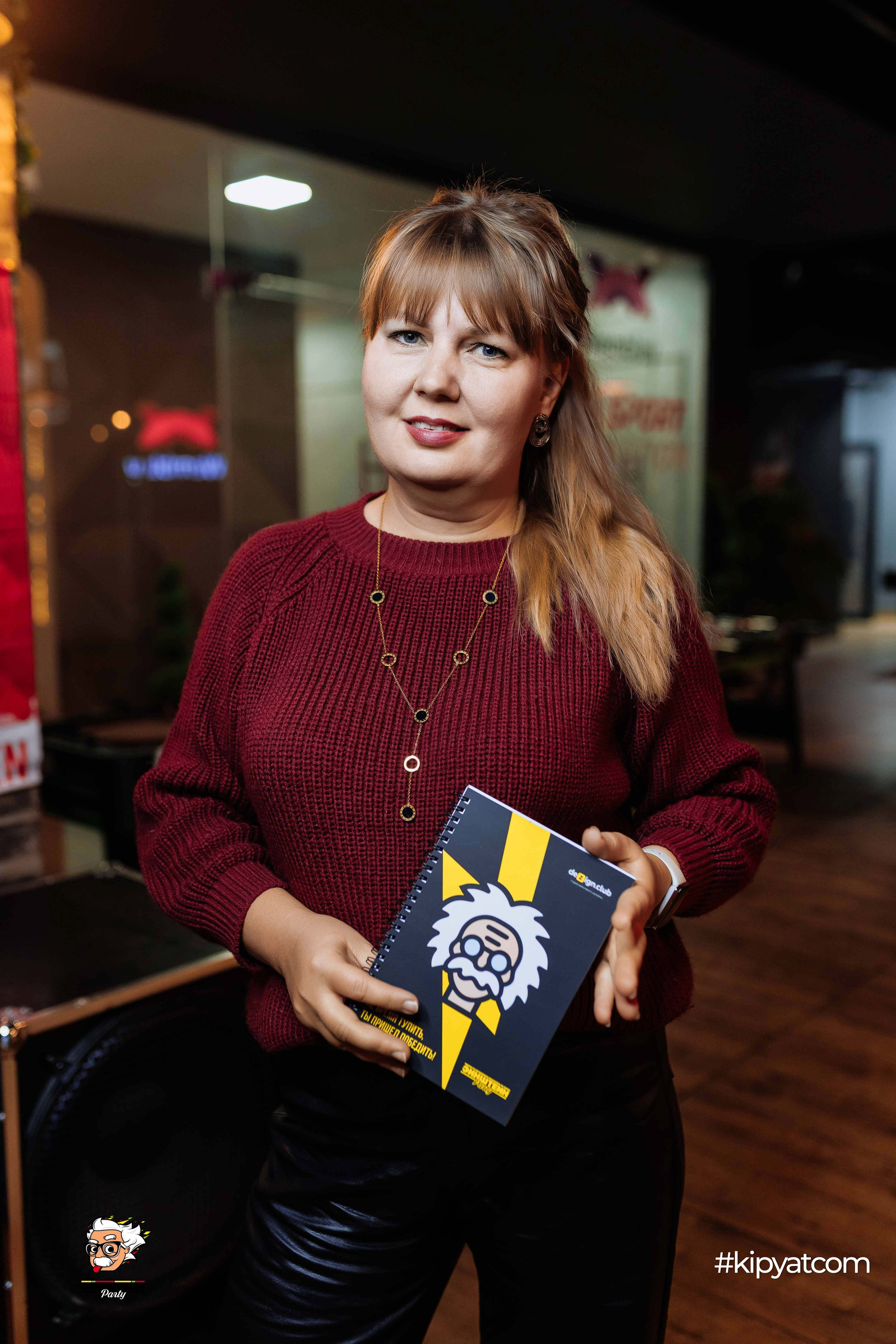 Эйнштейн Party