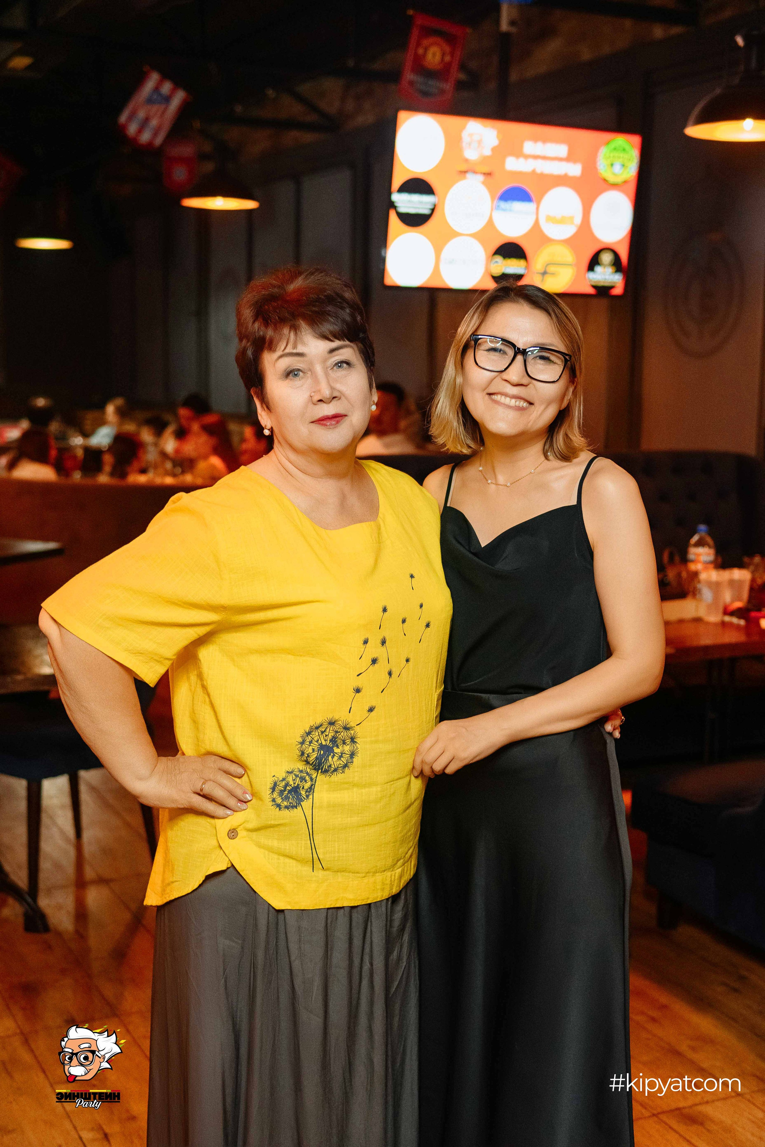 Эйнштейн party