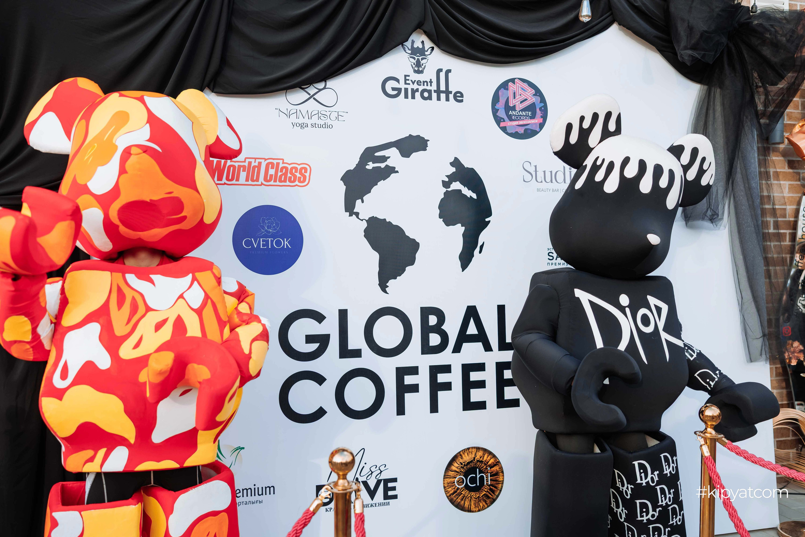 Global Coffee House