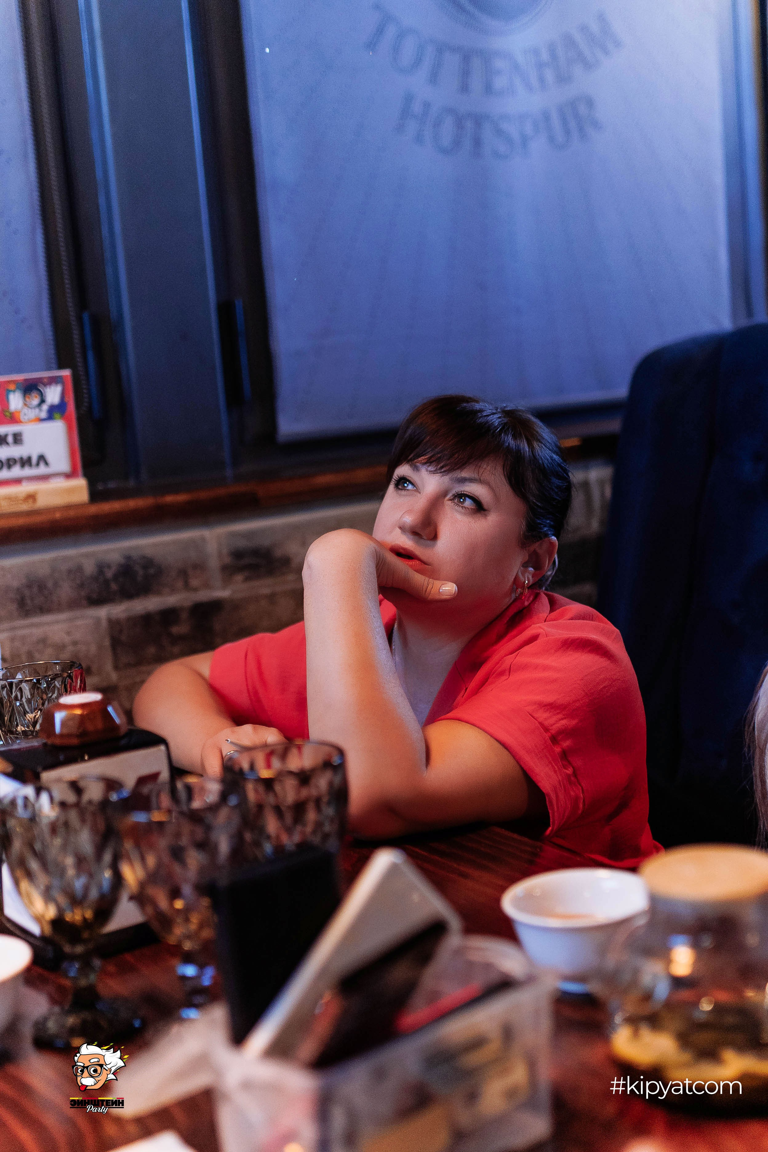 Эйнштейн Party