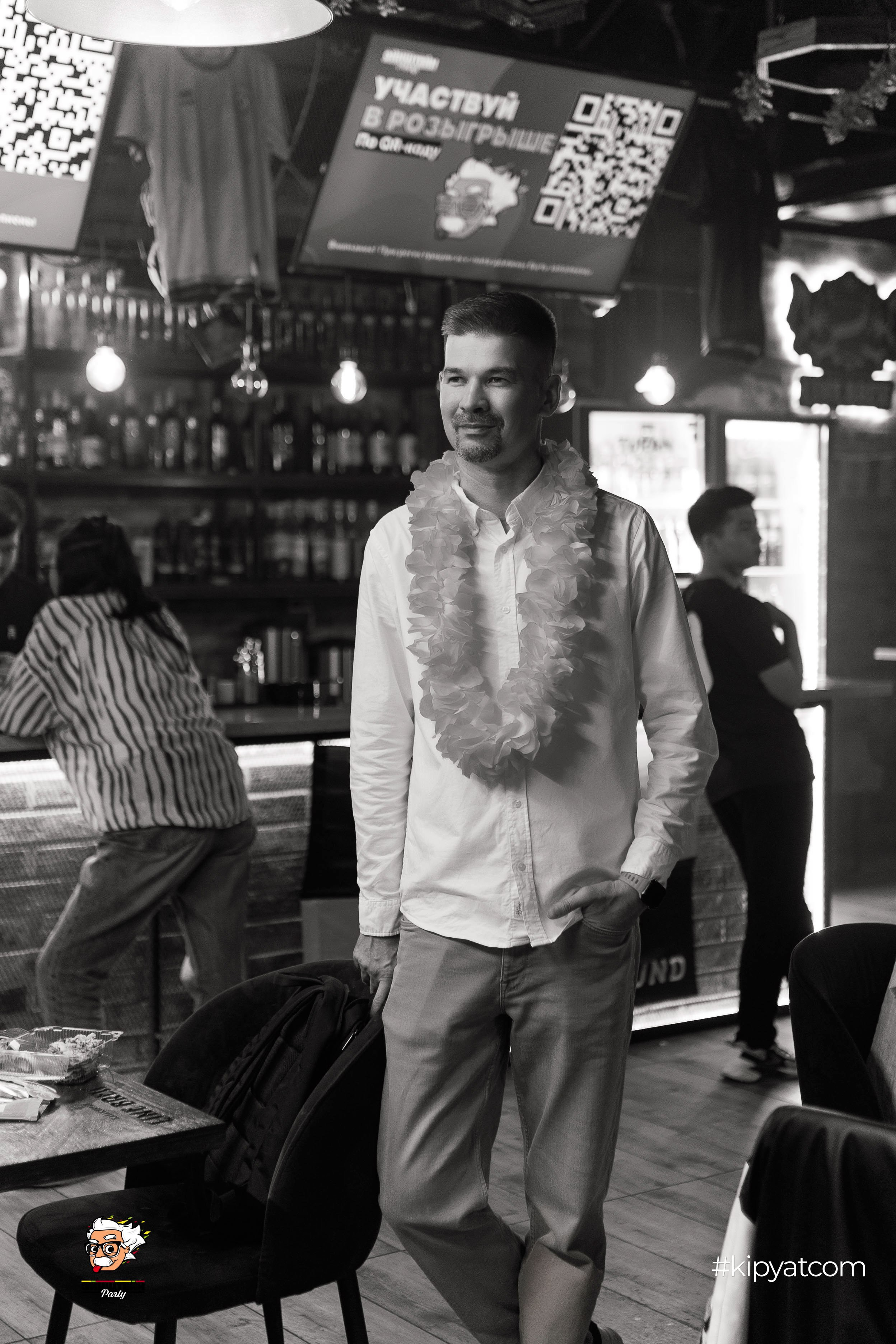 Эйнштейн Party