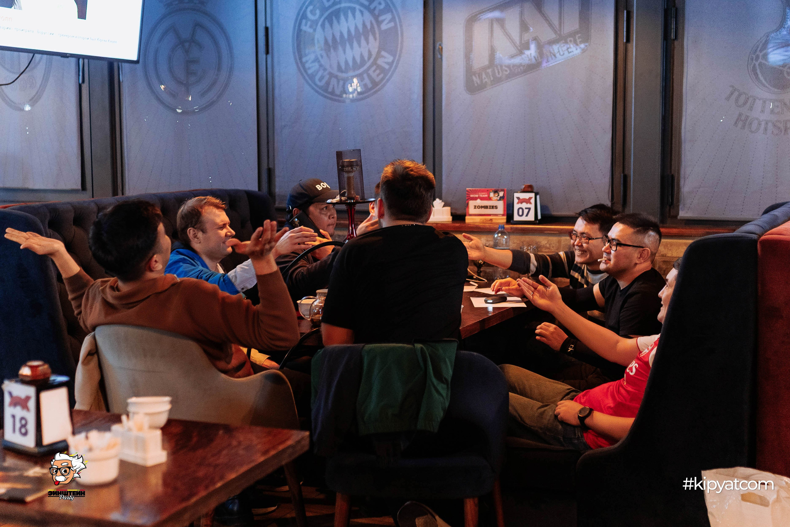 Эйнштейн Party