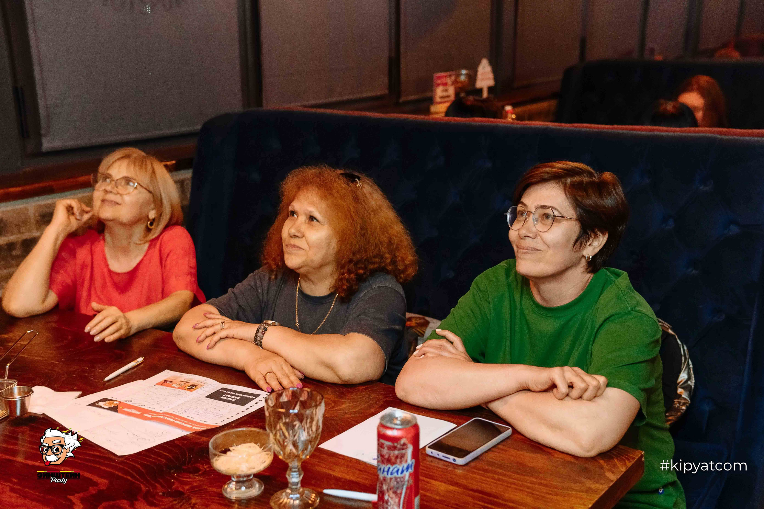 Эйнштейн Party