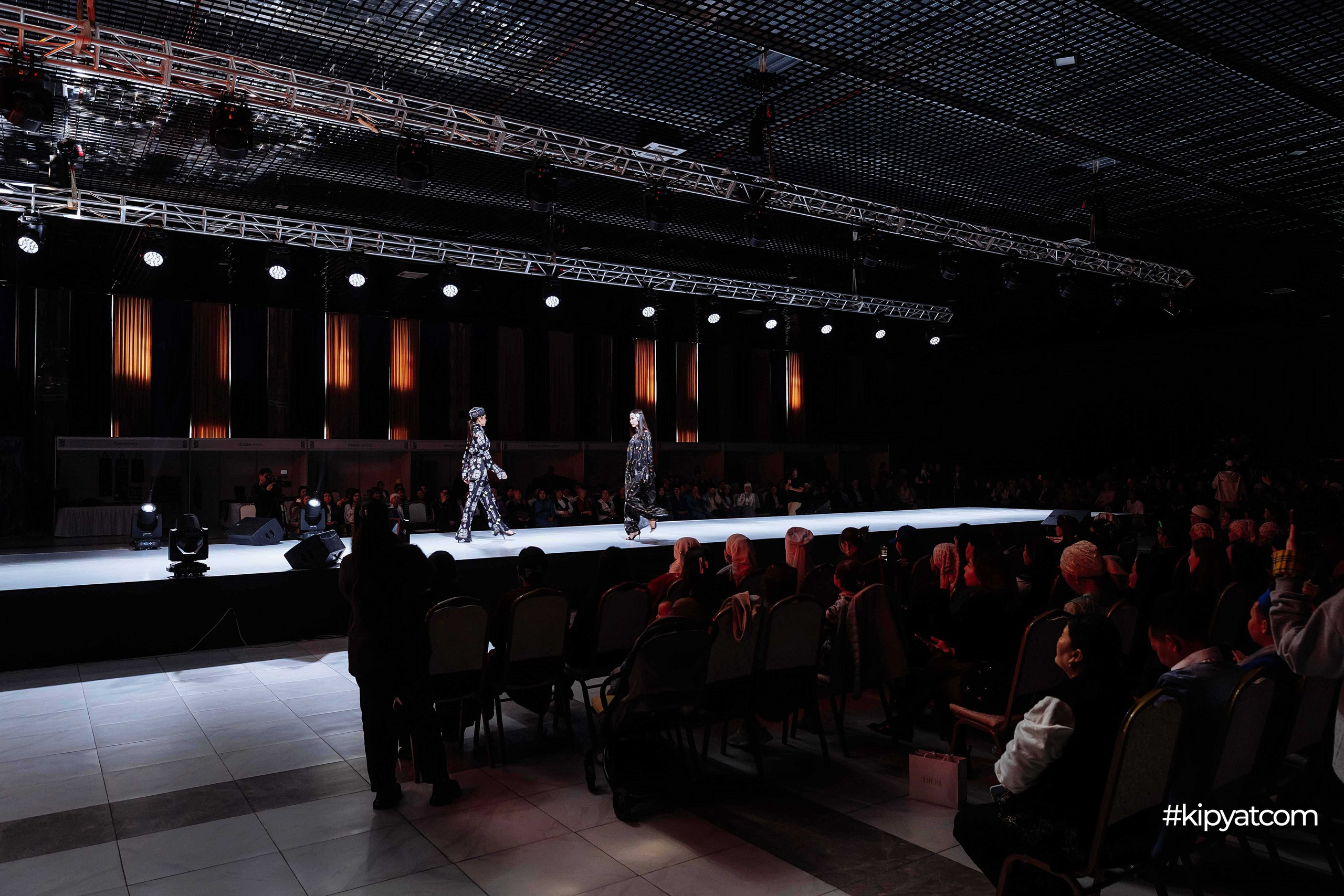 Ұлттық киім күні