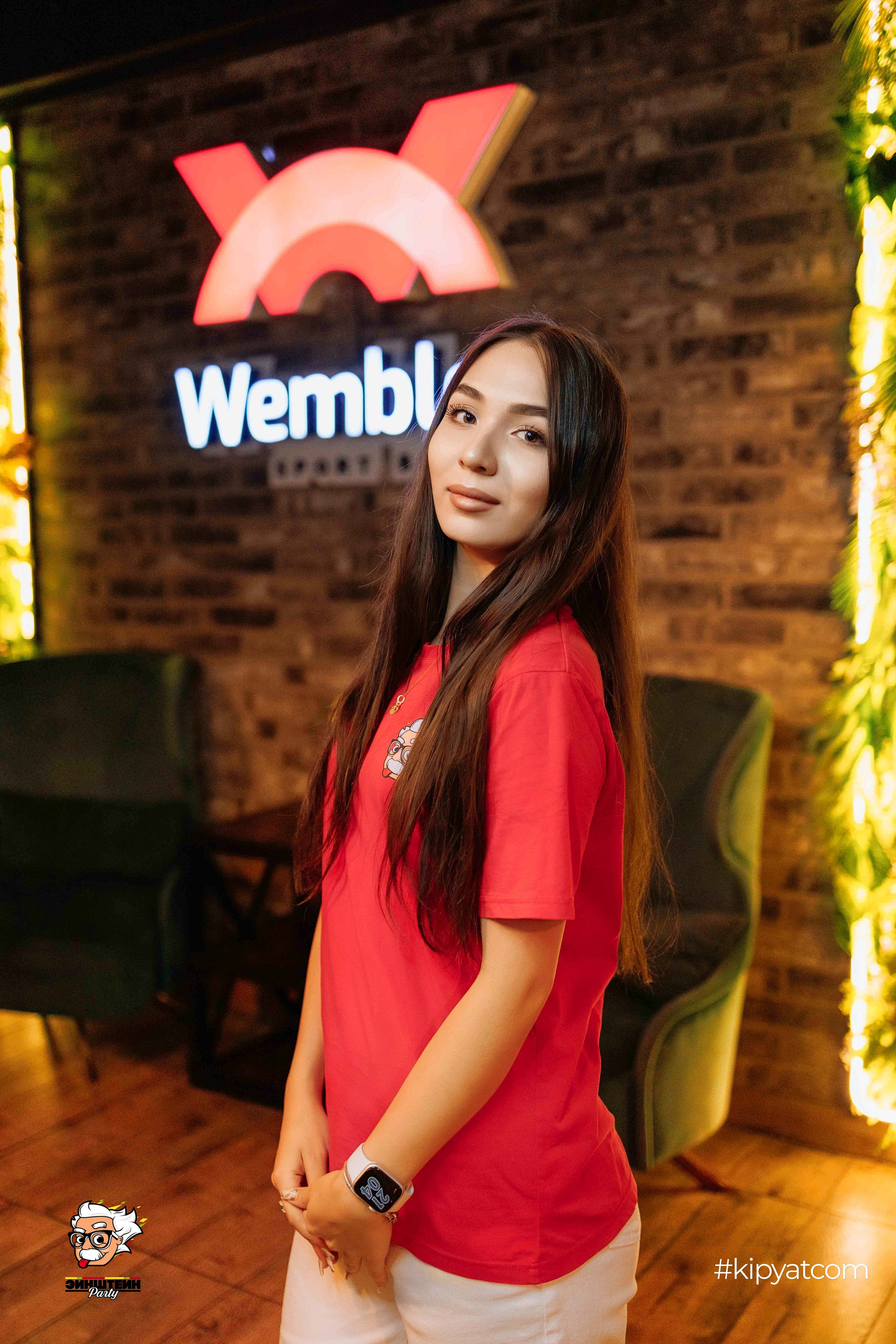 Эйнштейн Party