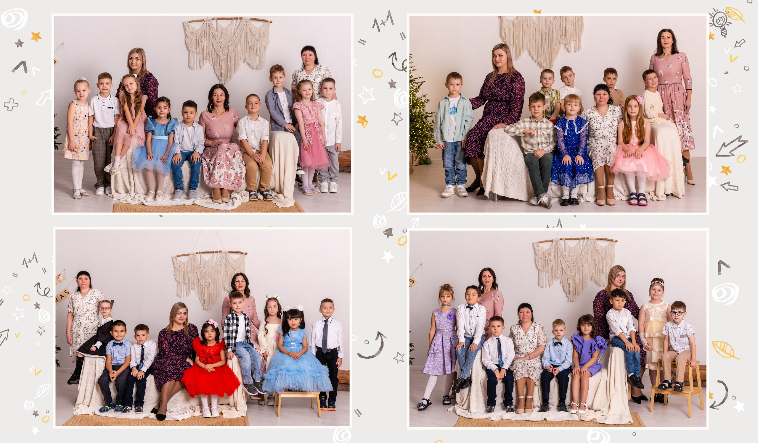 ЖИРАФИК. Семейный фотограф в Сургуте, Мария Яркова