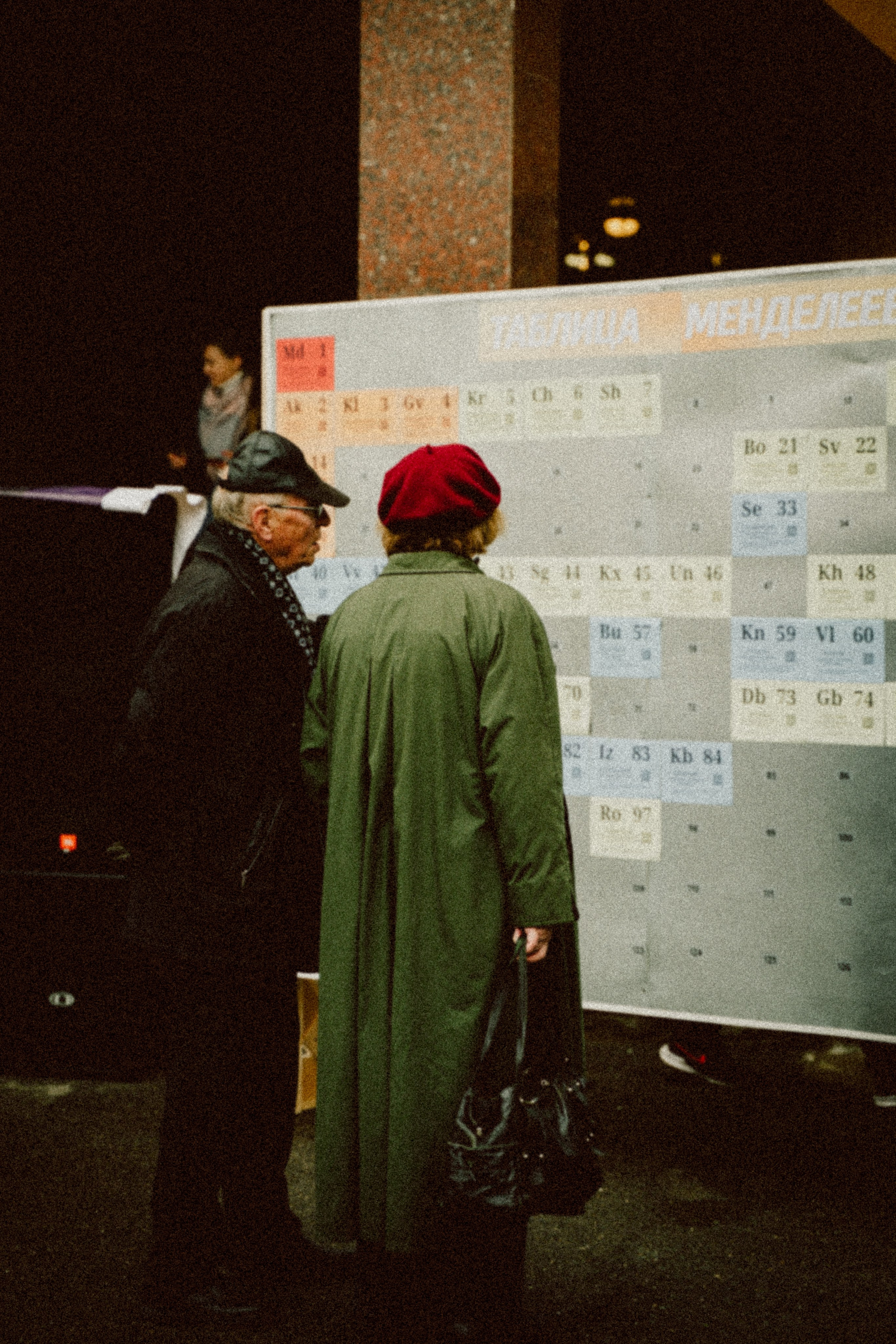 Репортажная съемка фестивалей / уличных событий. Фотограф Анна Кулинская | Москва