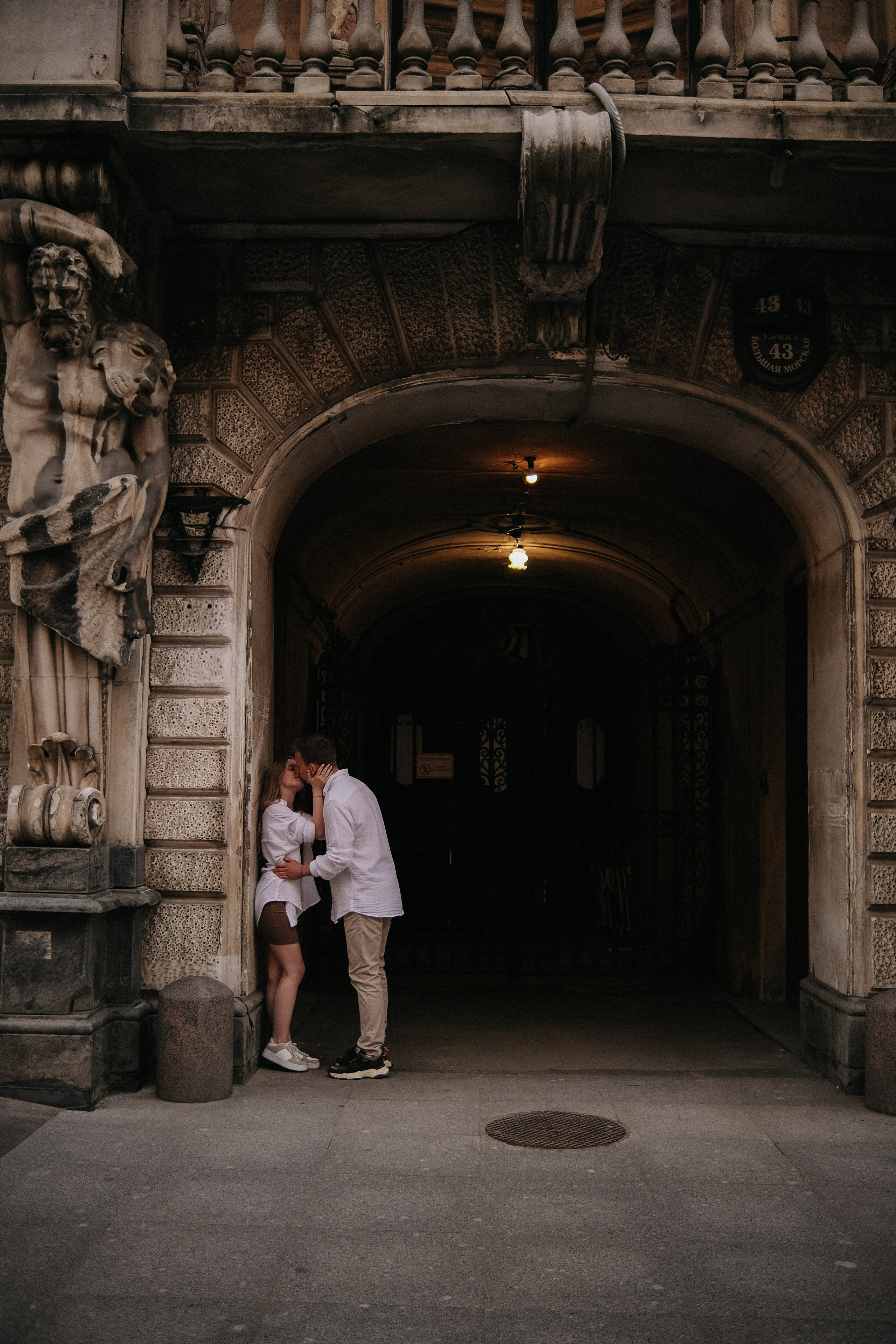 Лиза & Серёжа. Phdkvmr.ru