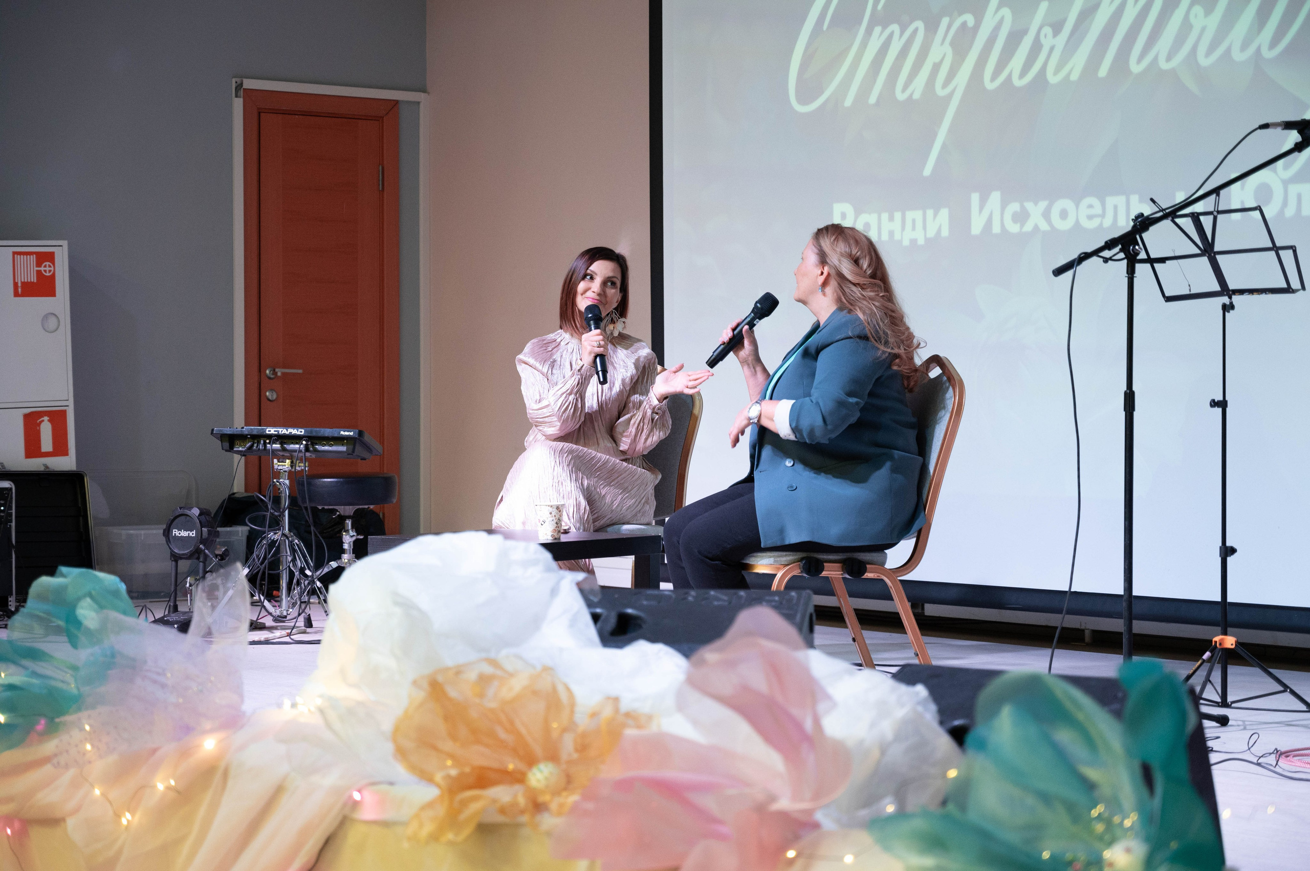 Женская конференция 2025. Семейный фотограф г. Ростов-на Дону Бобровник Ольга