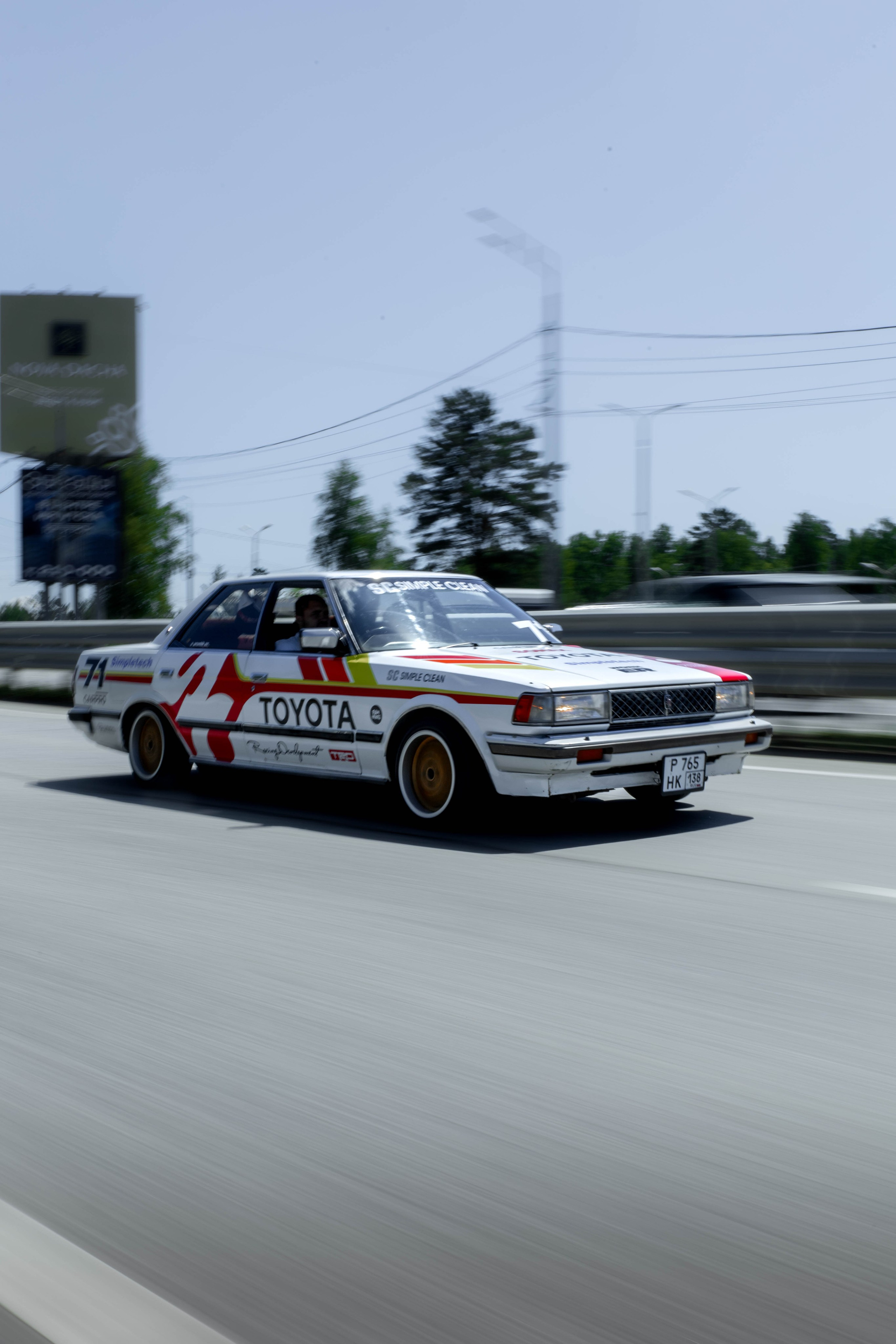 TOYOTA 70. Репортажный фотограф в Иркутске — Ярослав Ковалёв