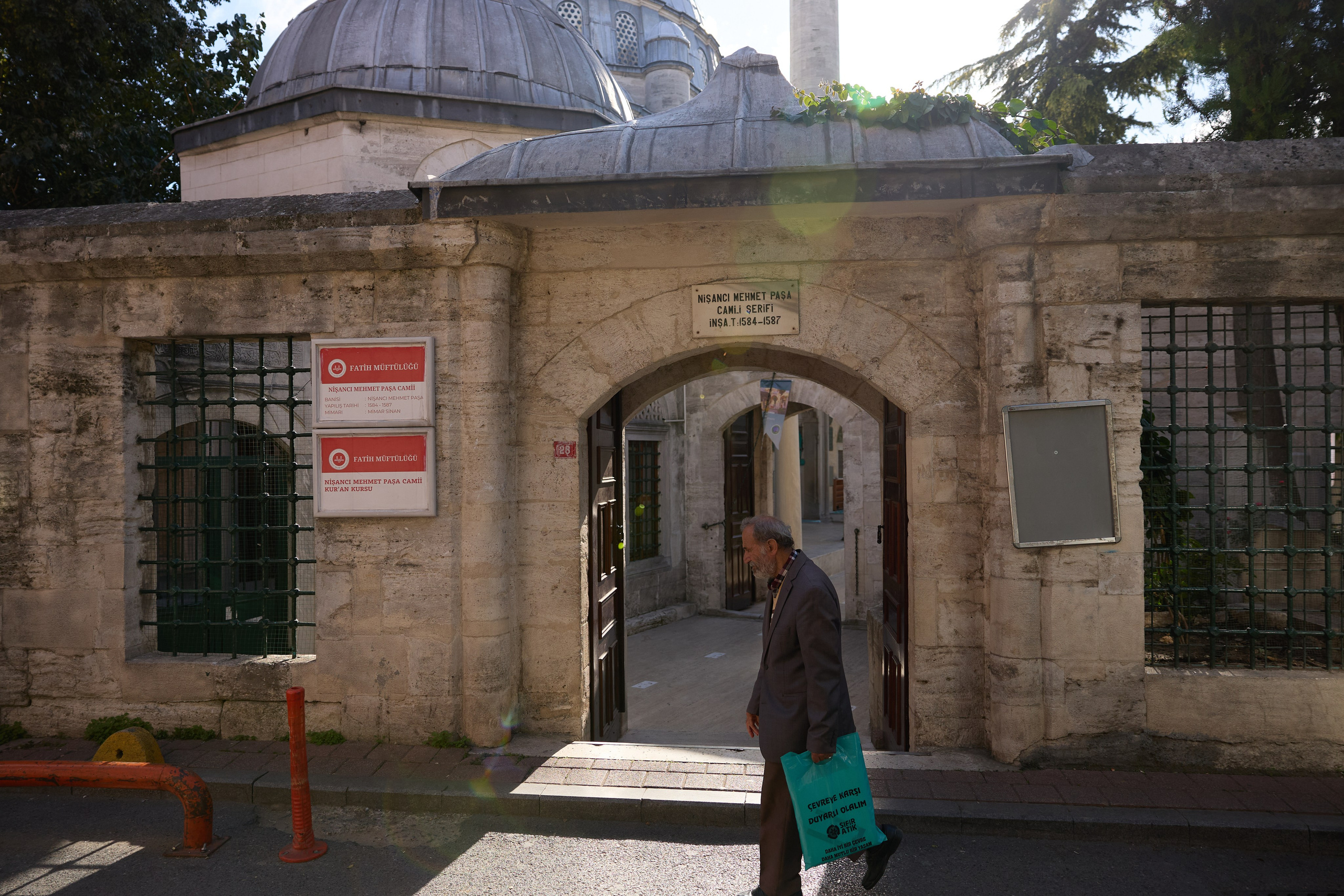 Стамбул 24. Фотограф Москва, Дима Пеллер