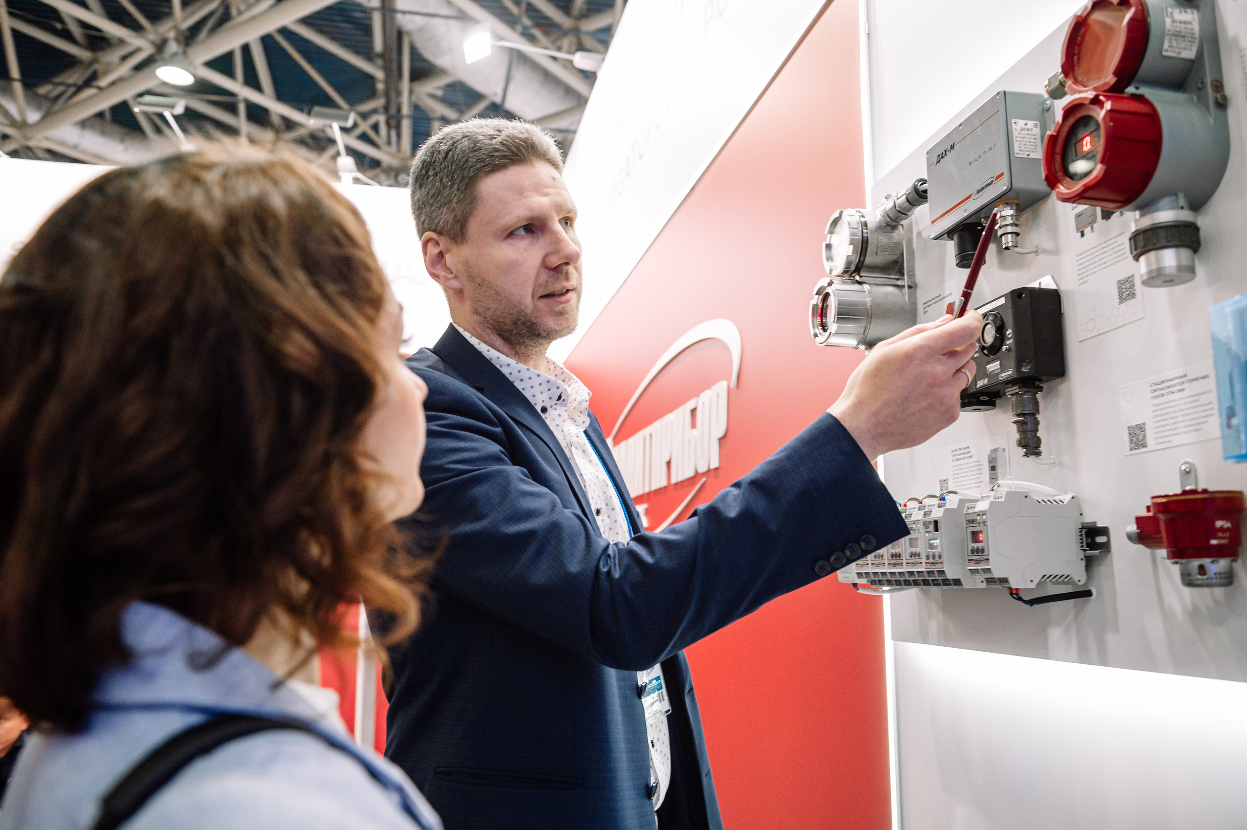 Аналитприбор на выставке Нефтегаз-24. Репортажный фотограф в Москве и по всему миру Степанова Юлия