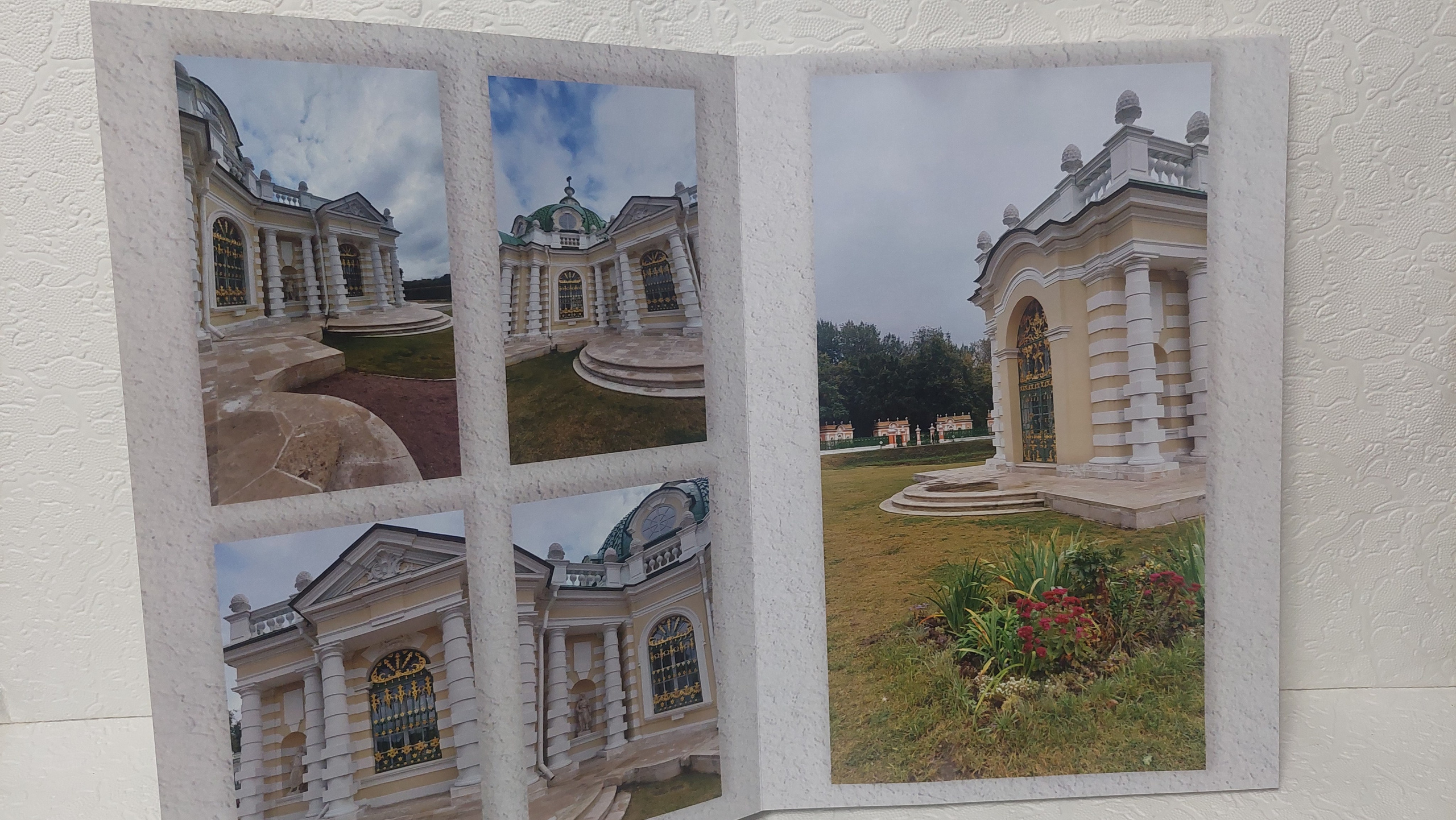 Московская Сага. Кусково, часть 2. Fotounata.ru